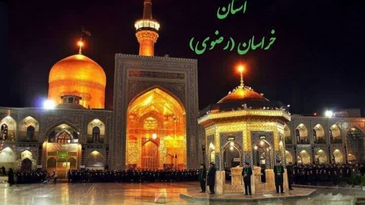 امدادخودرو پارس امداد ۱۶۹۳