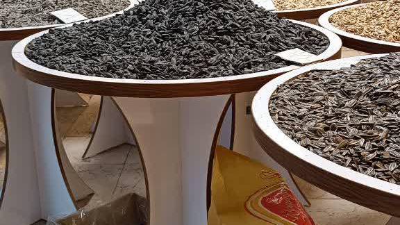 آجیل برتر ۲