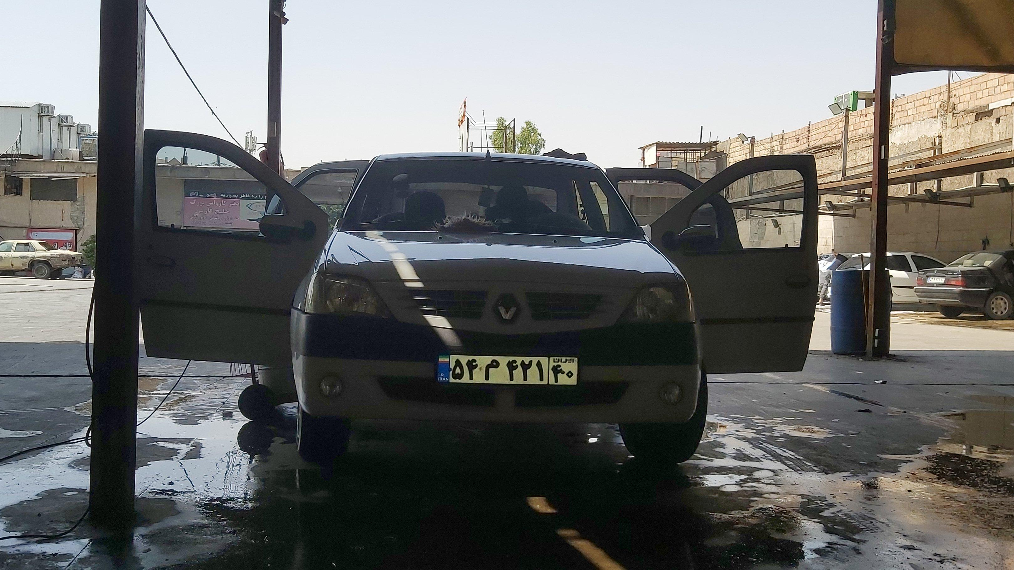 کارواش بزرگ خلیج فارس