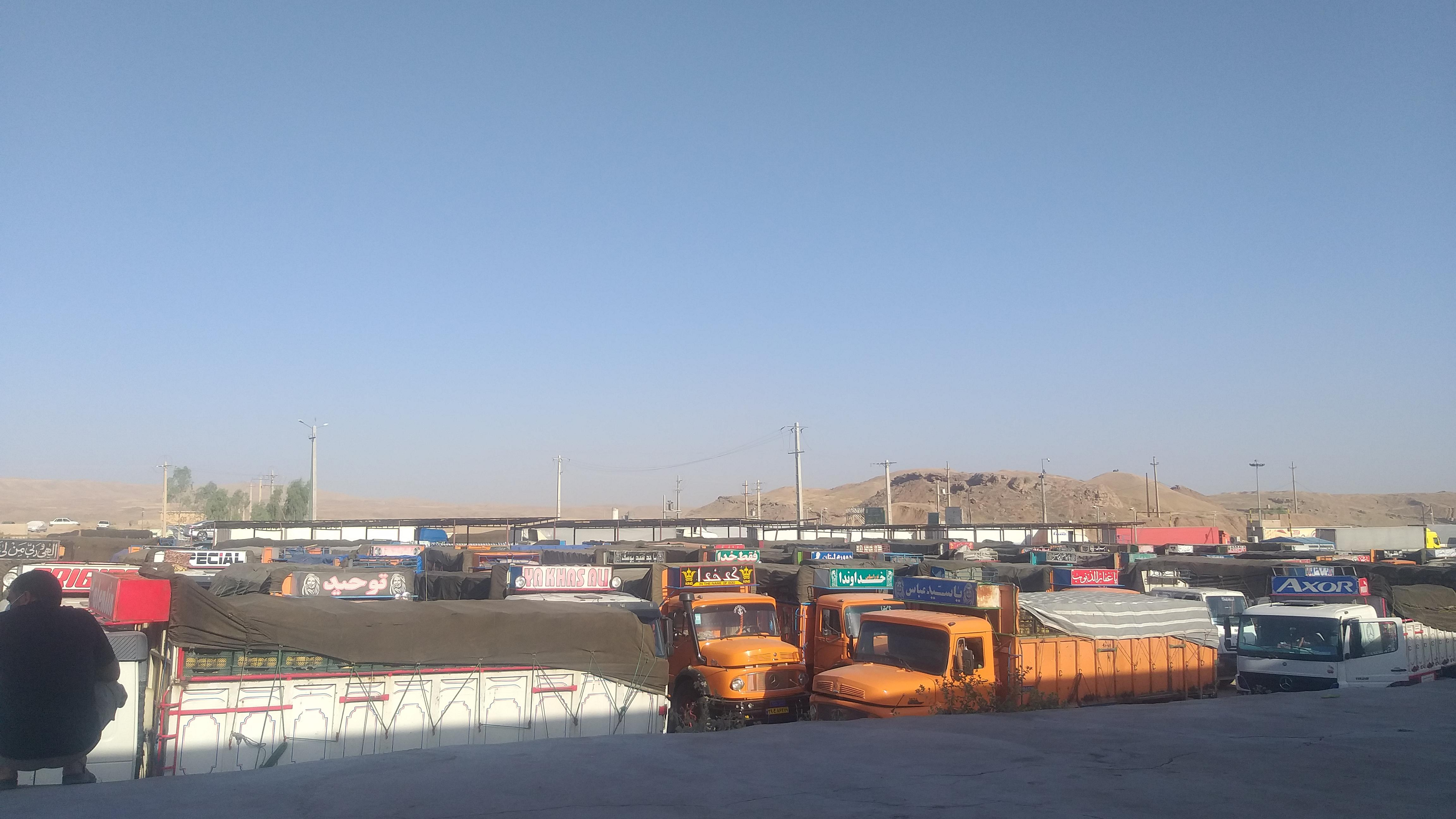 بازاچه مرزی پرویز خان