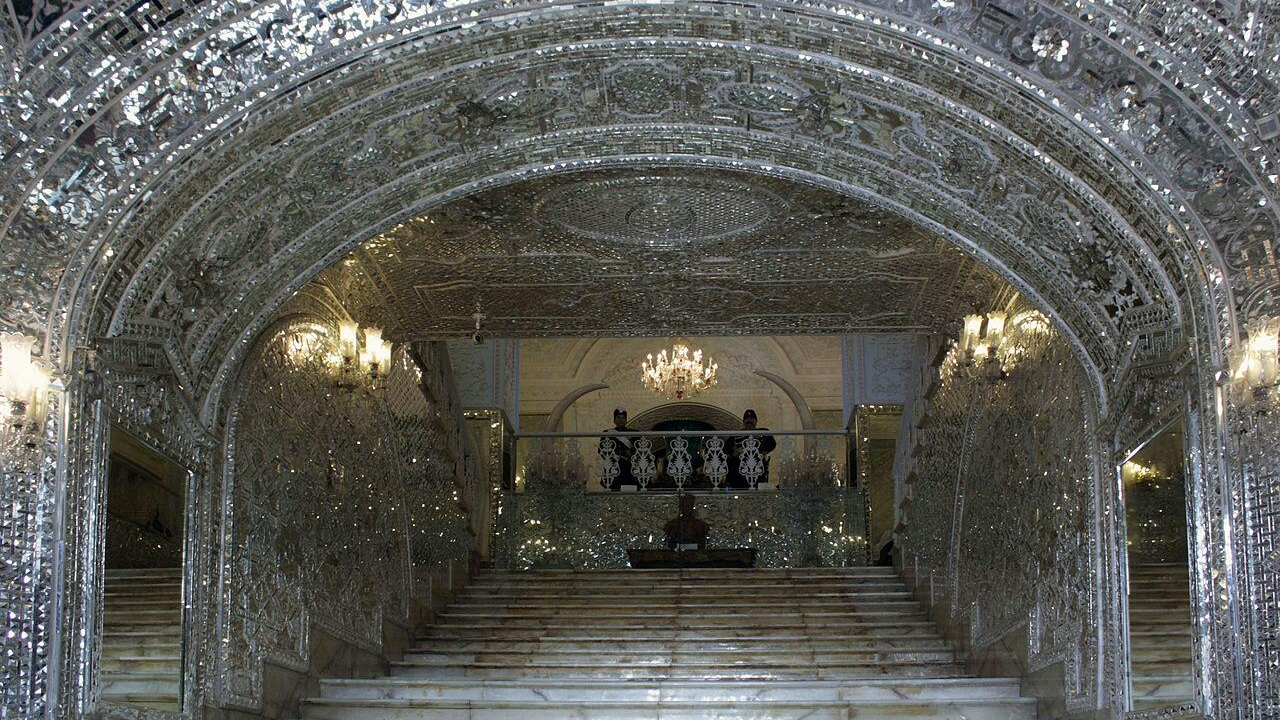 تالار آینه