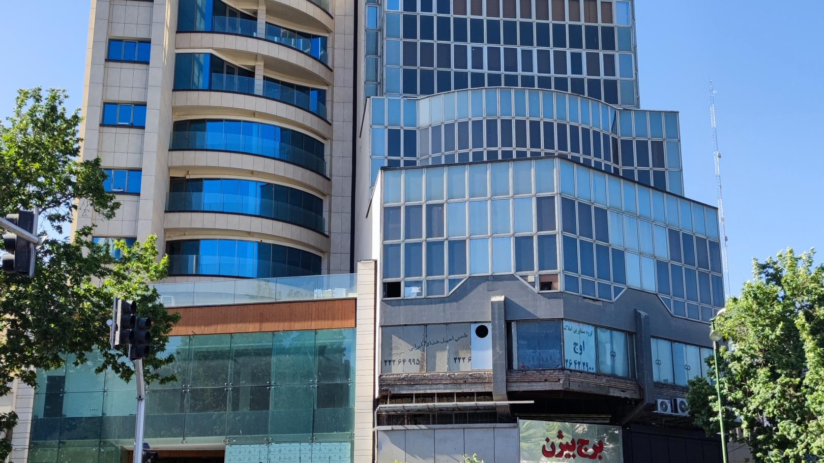 برج بیژن