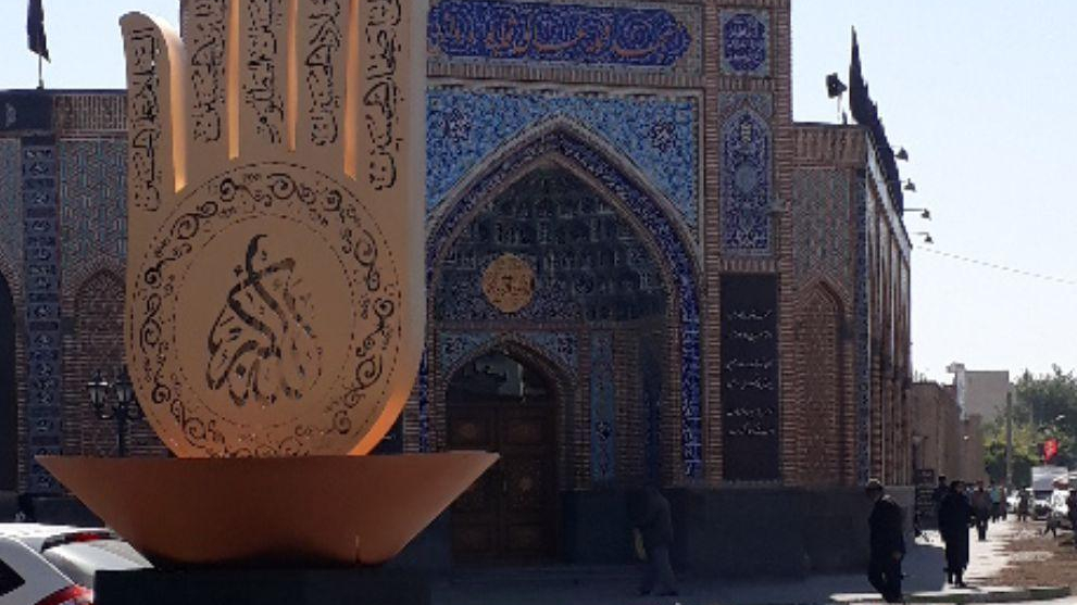 مسجد محله عالی قاپو (دروازه)