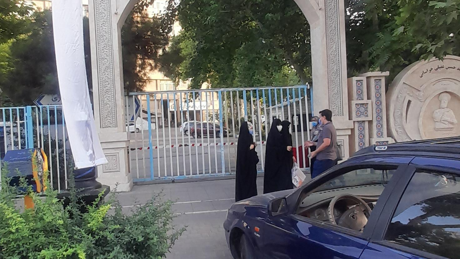 بیمارستان
