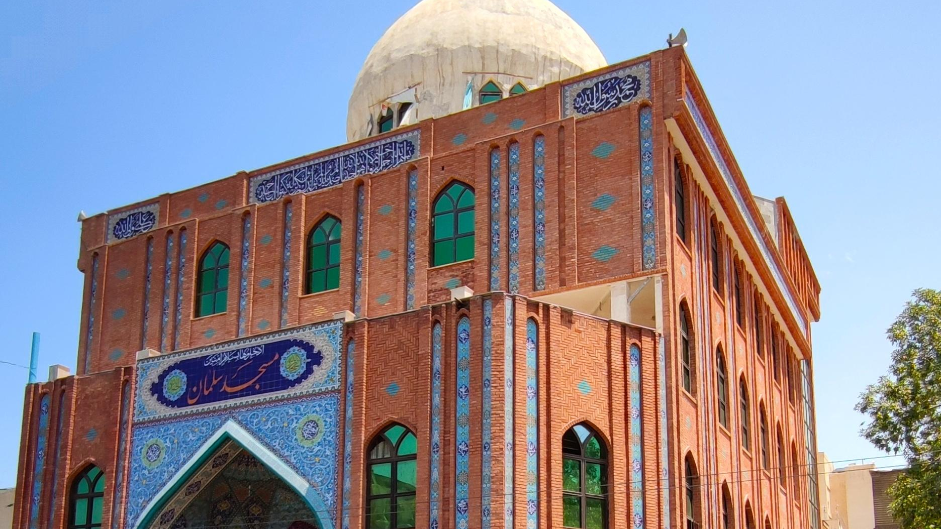 مسجد سلمان