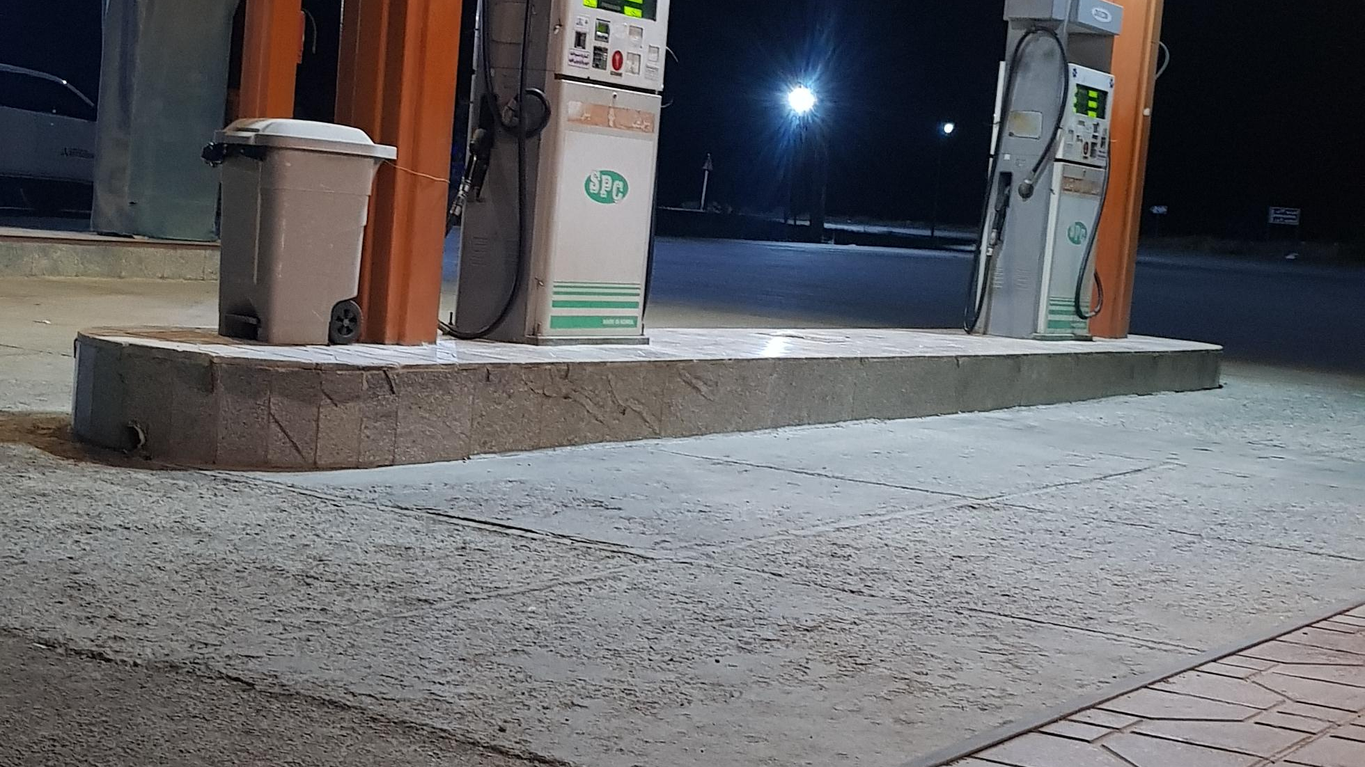 پمپ بنزین شهید بهشتی کوهین