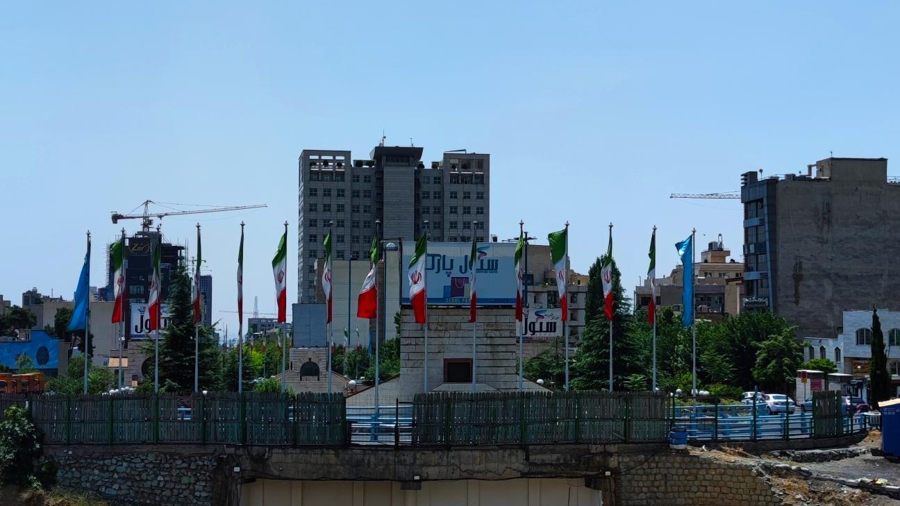 پارکینگ شیخ بهایی
