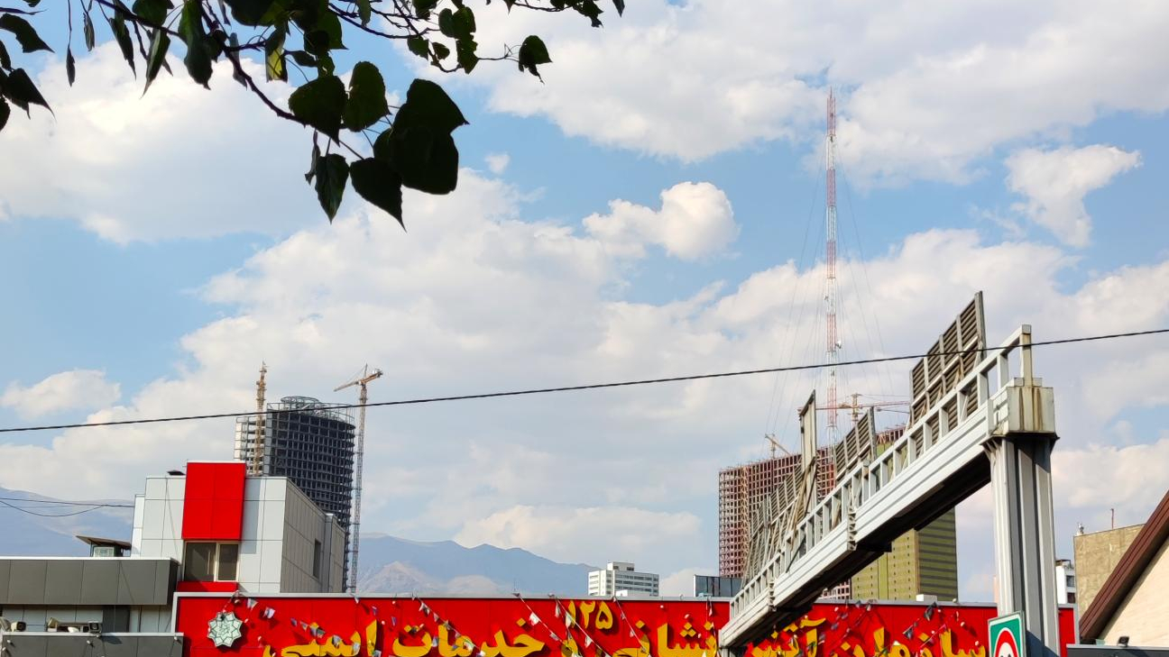 مجموعه ورزشی آتش نشانی والفجر