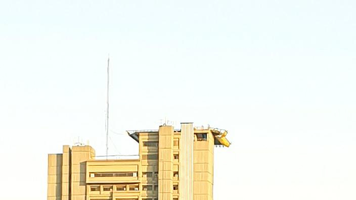 وزارت کشور جمهوری اسلامی ایران