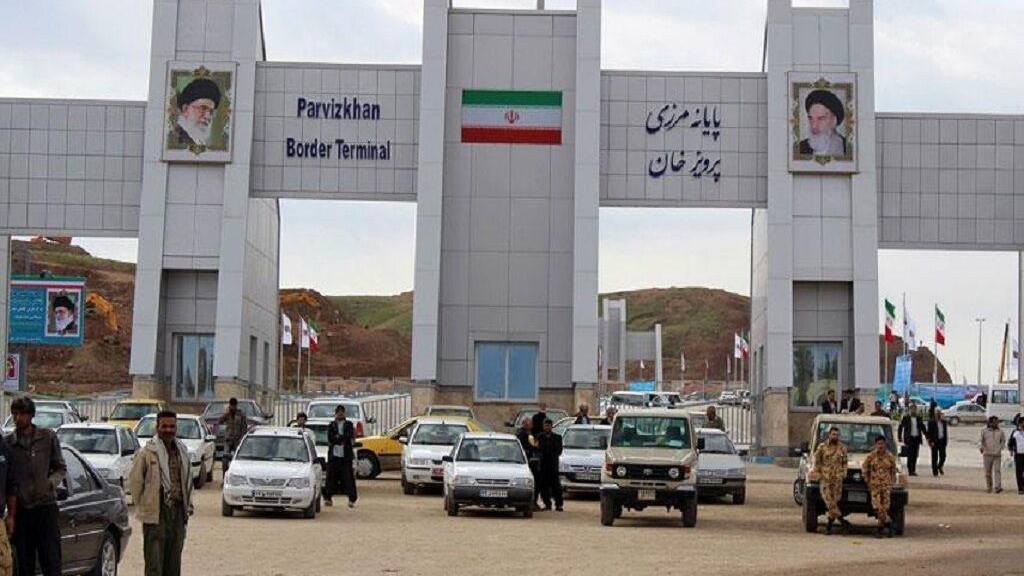 پایانه مرزی پرویز خان