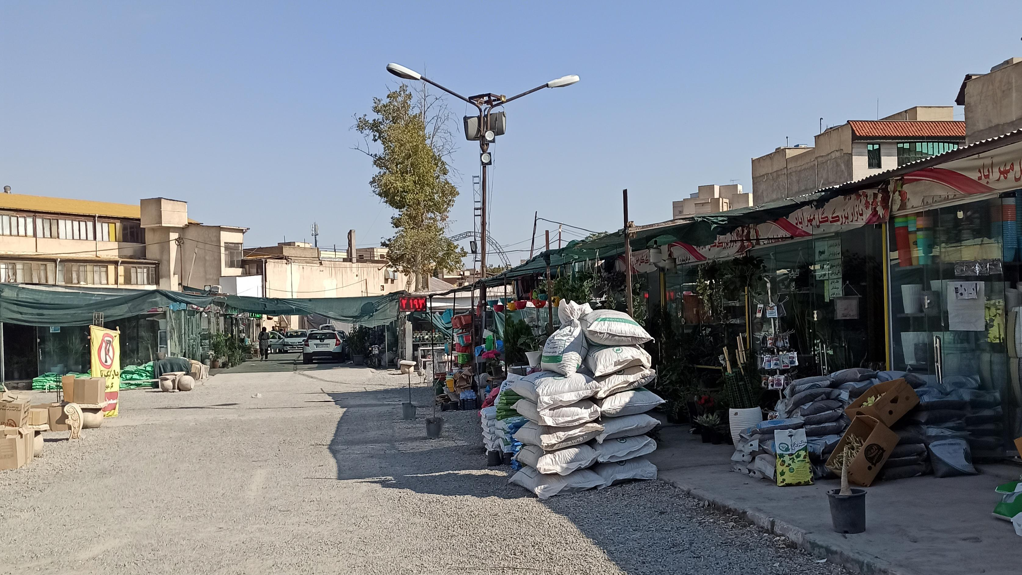 بازار گل مهرآباد
