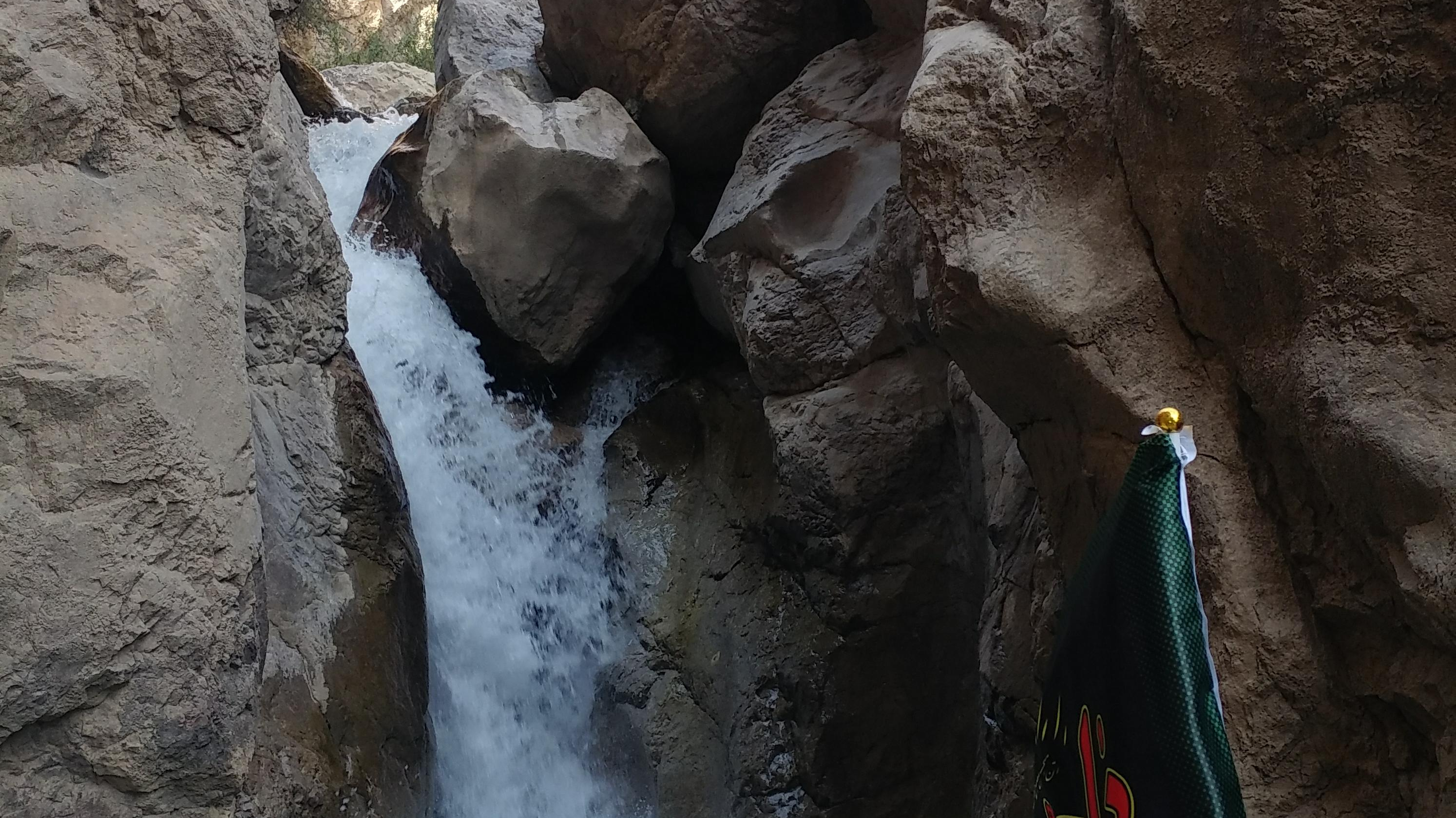 آبشار کلها