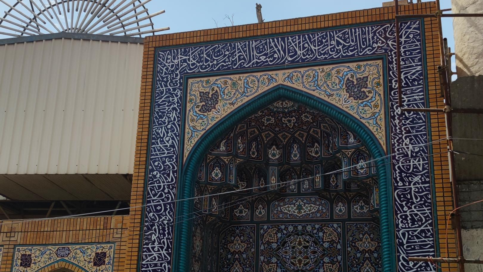 مسجد جامع همت تجریش