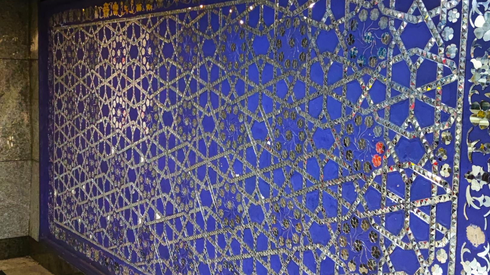 ایستگاه مترو شهید بهشتی