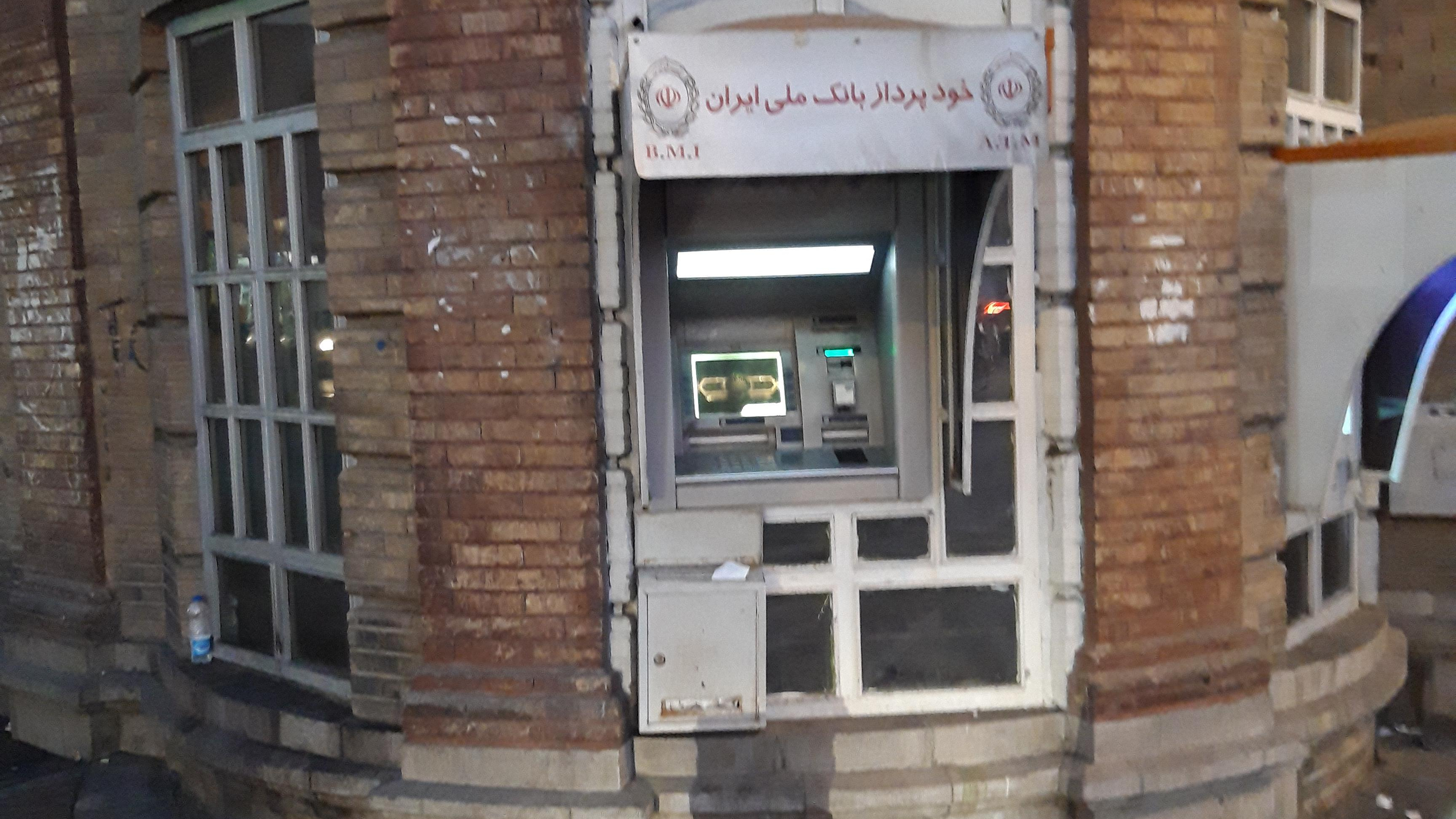 خودپرداز بانک ملی ایران