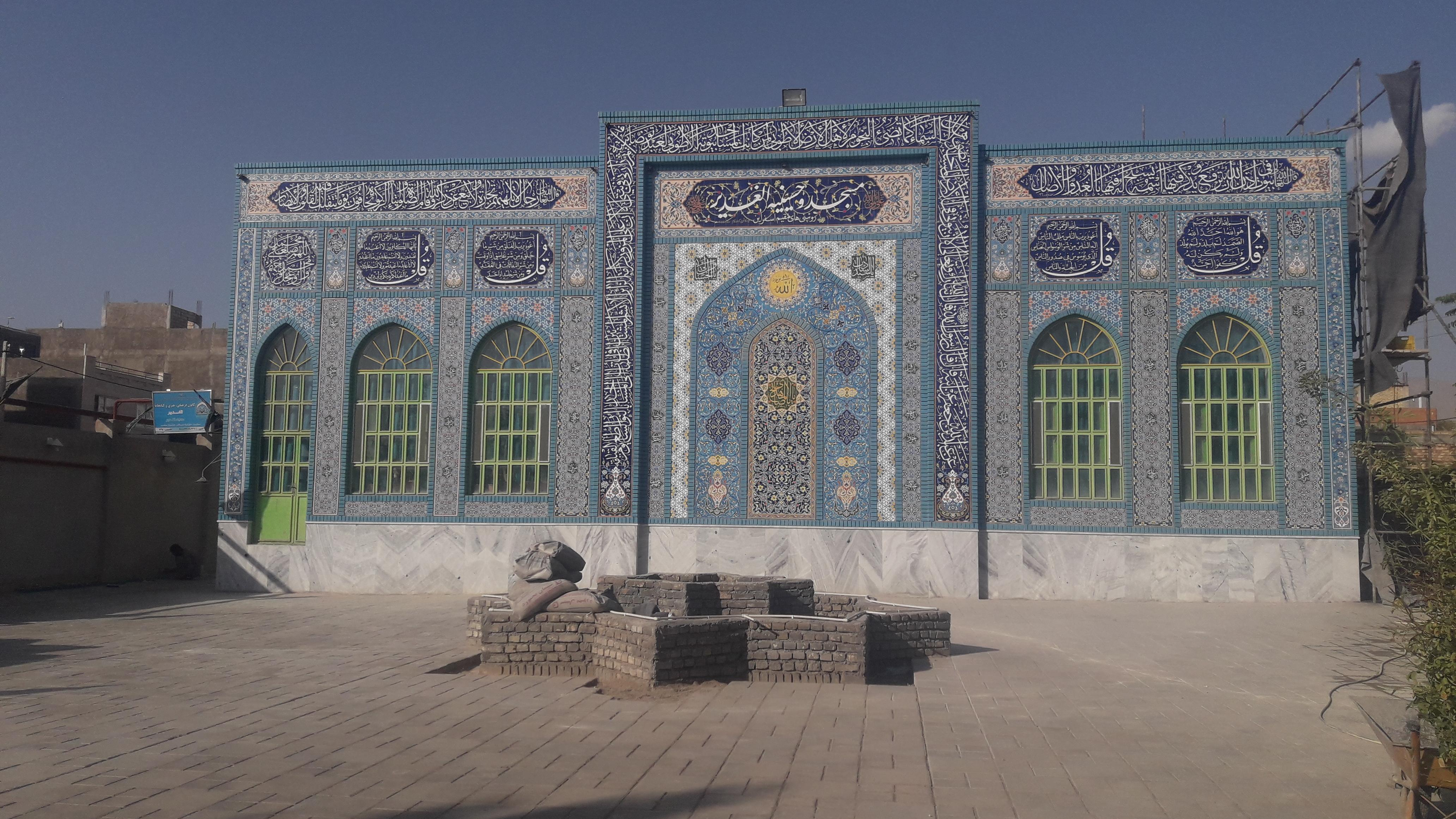 مسجد الغدیر(رویینی های مقیم اسفراین)