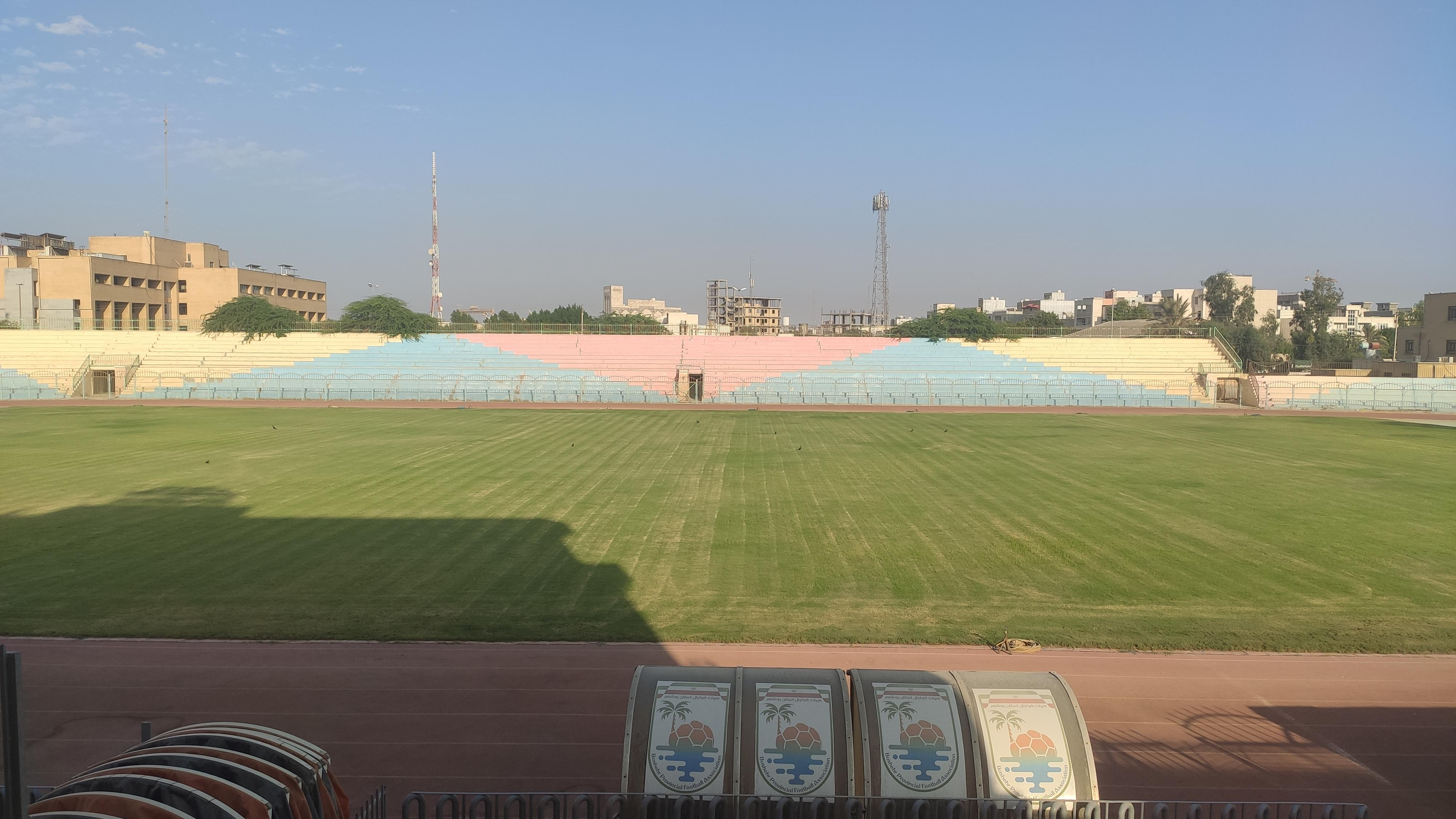 استادیوم شهید بهشتی بندر بوشهر