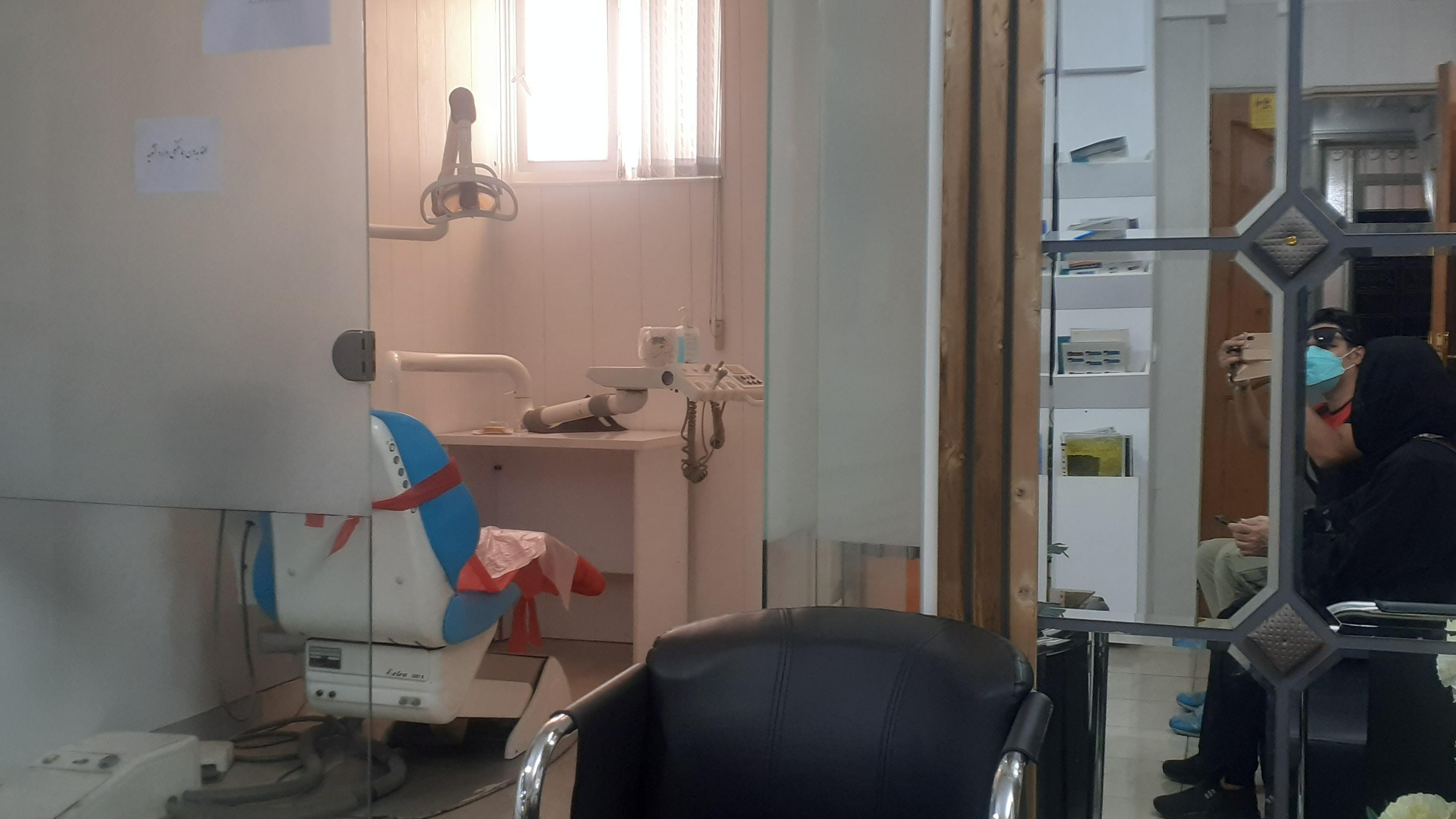 درمانگاه دندانپزشکی لبخند