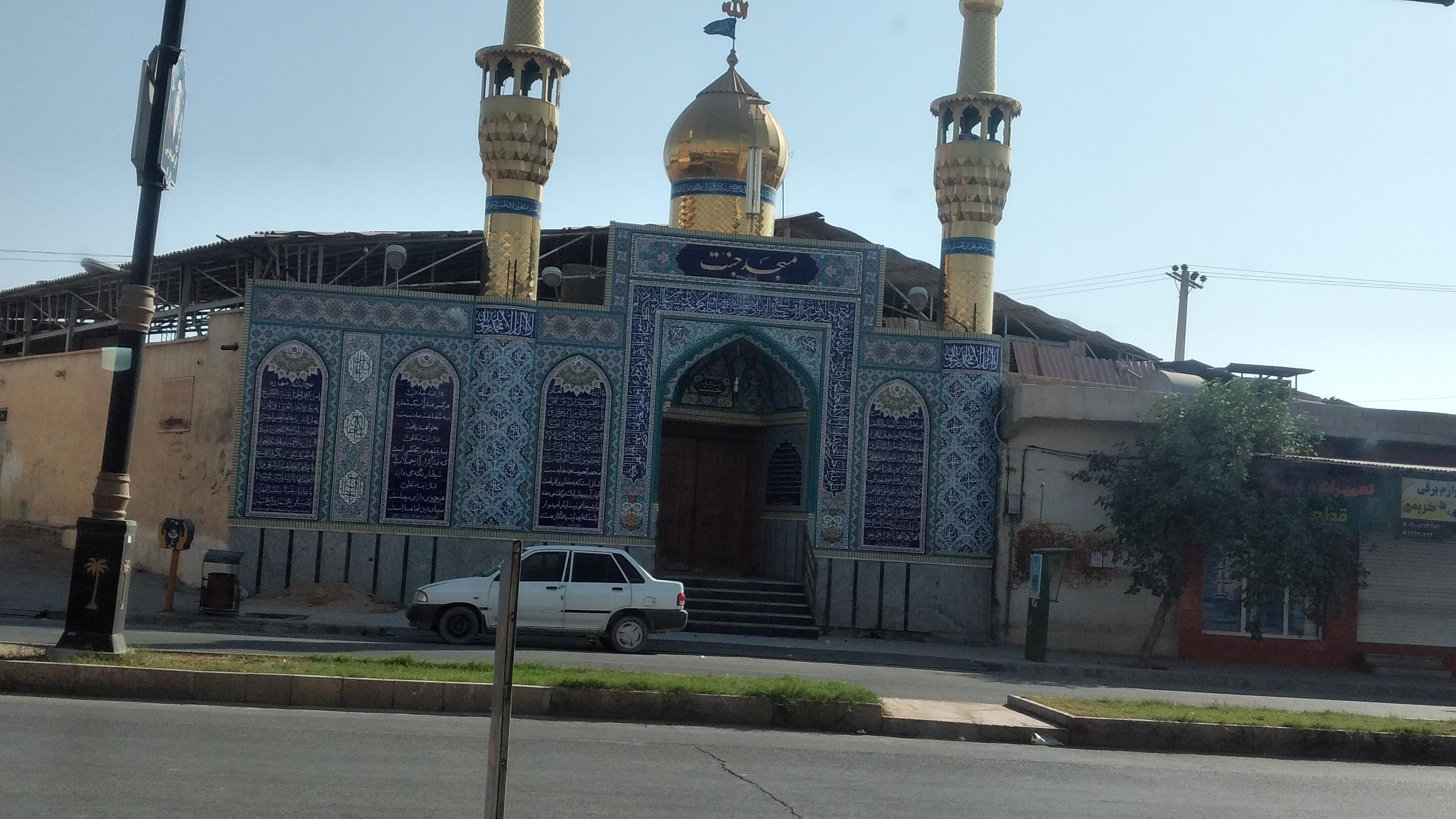 مسجد جنت برازجان