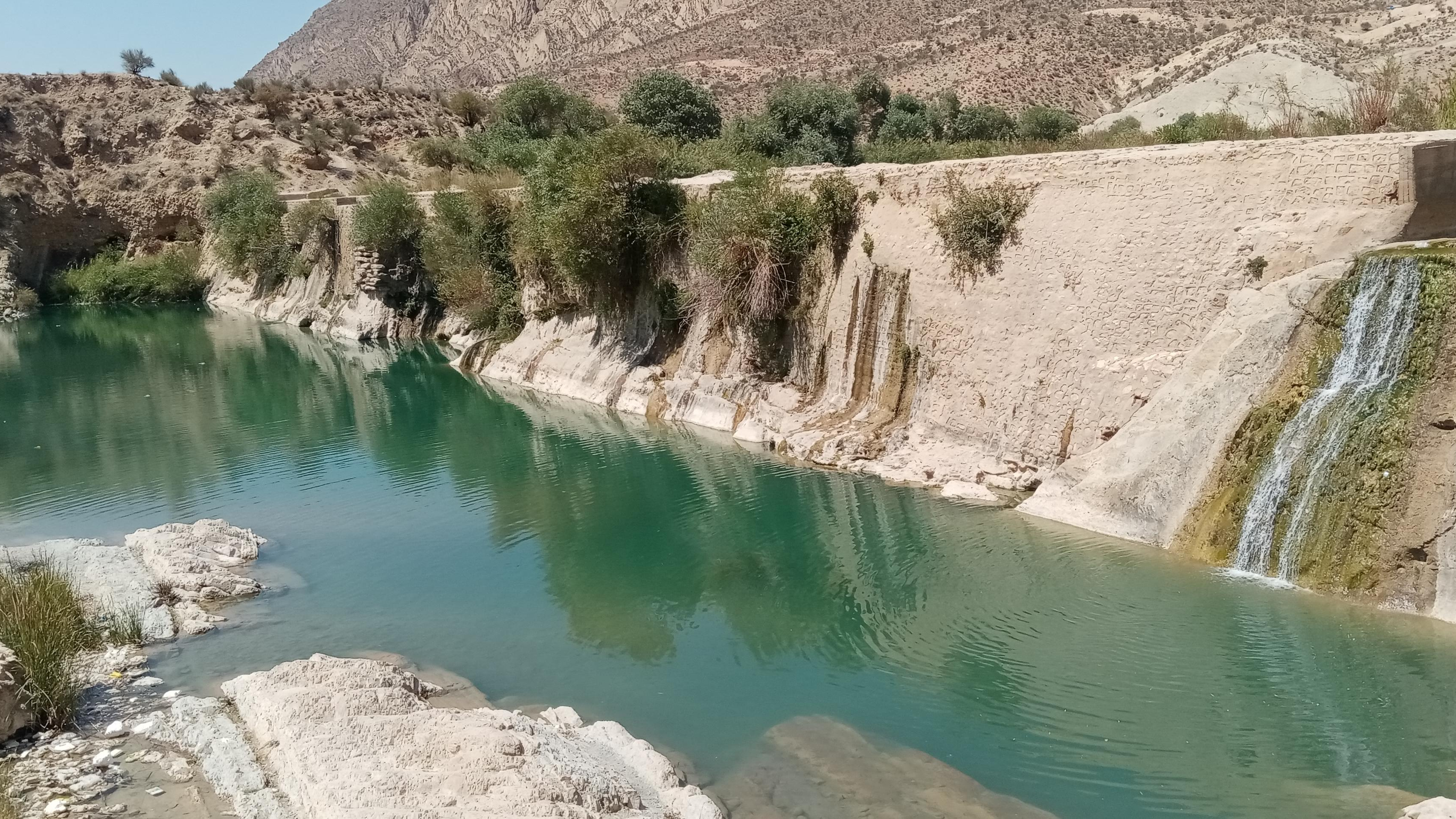 بند بهمن