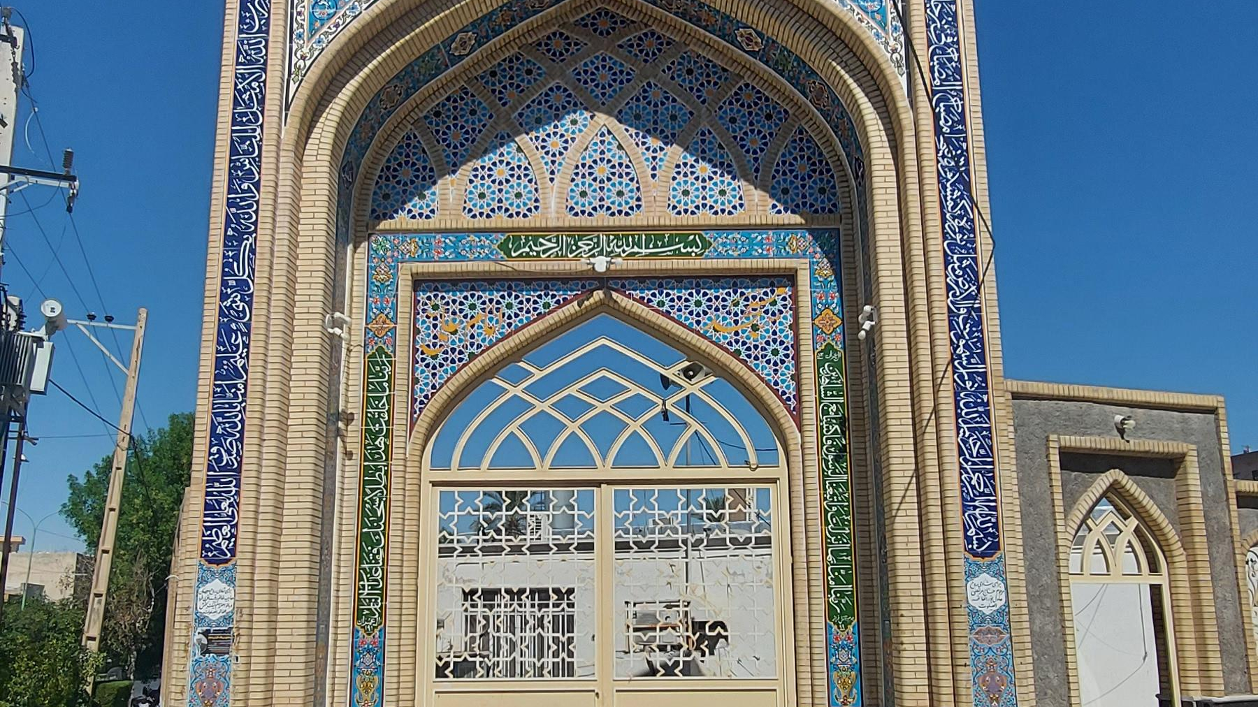 مسجد حضرت علی ع