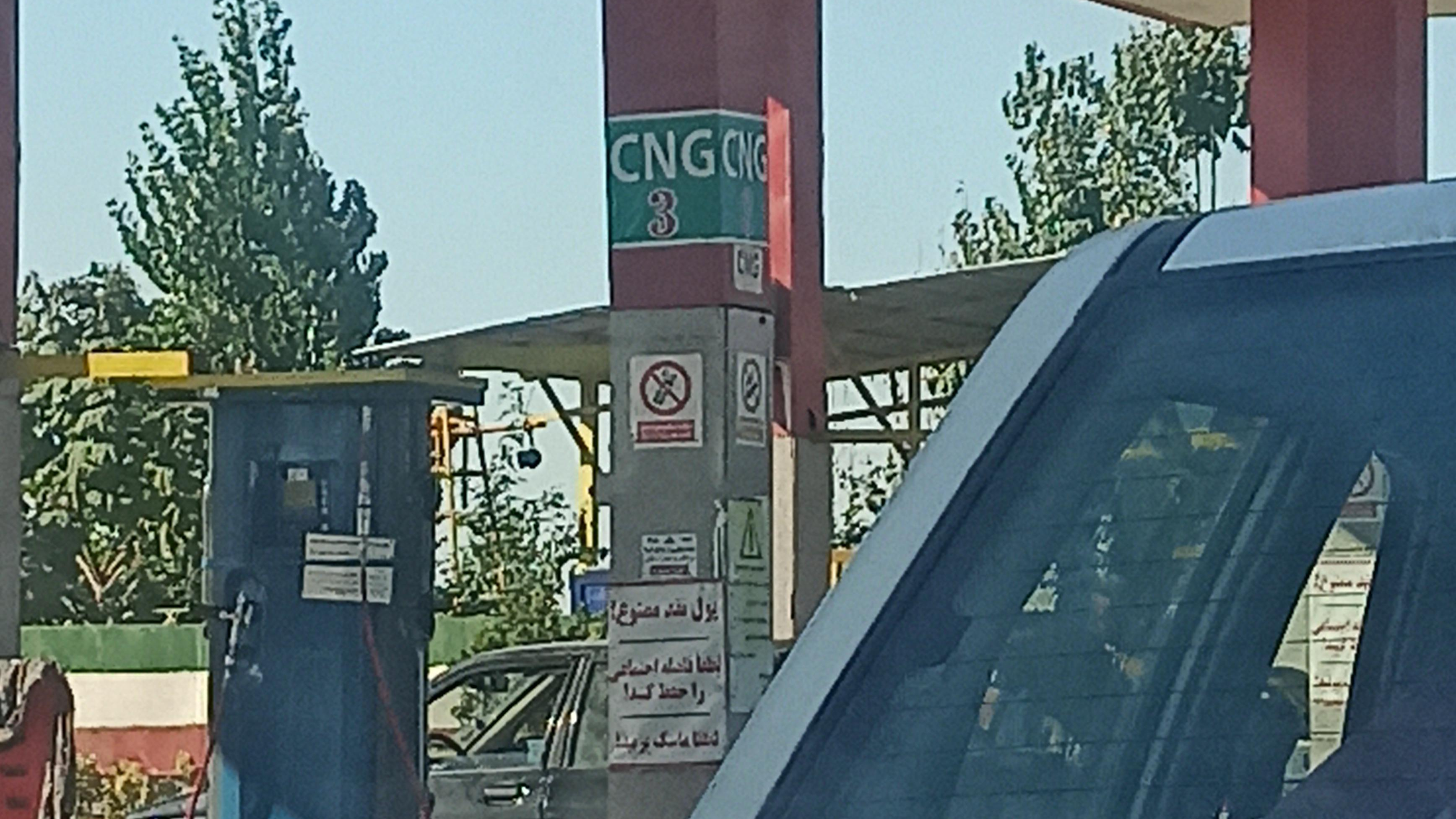 پمپ گاز CNG امیر محمد