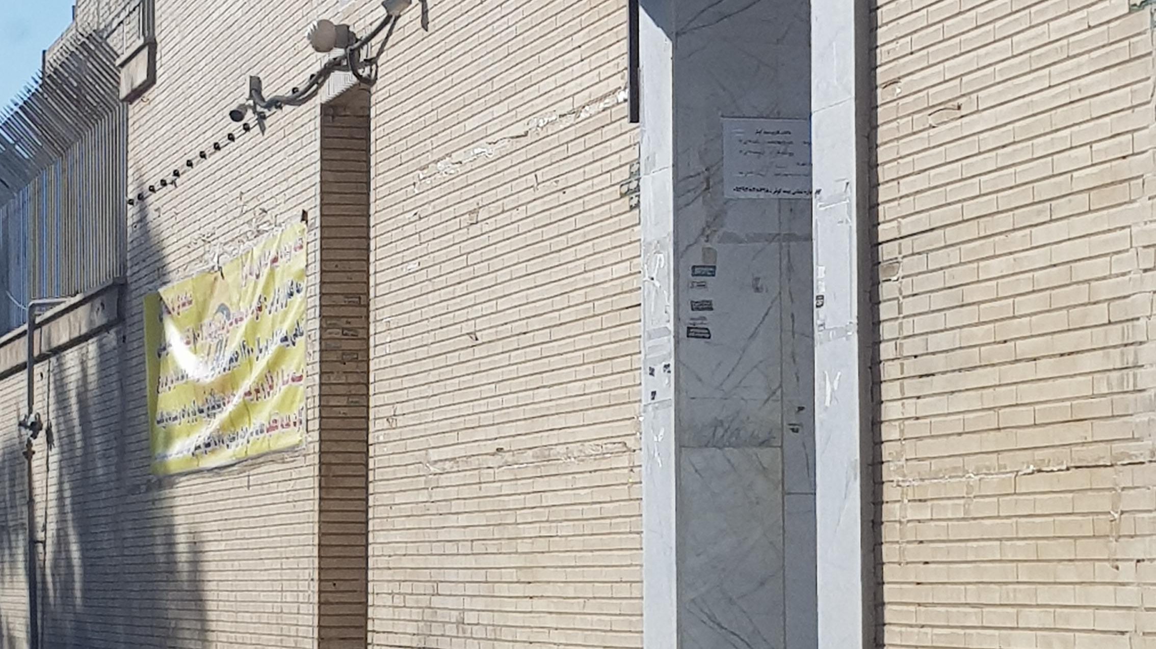 بیمه کوثر اسماعیلی ۶۴۵۹