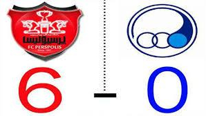 باشگاه پرسپولیس
