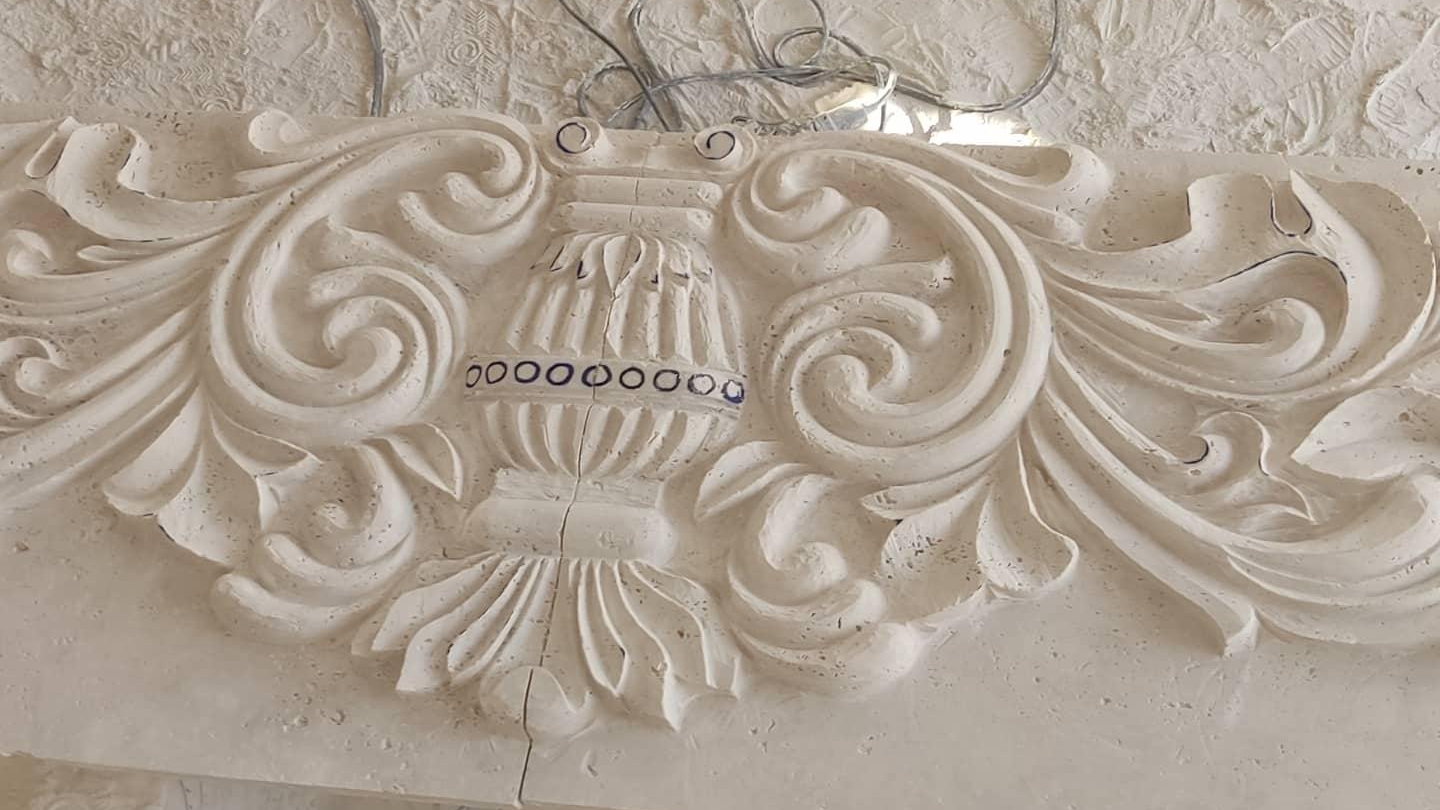 صنایع سنگ نظری