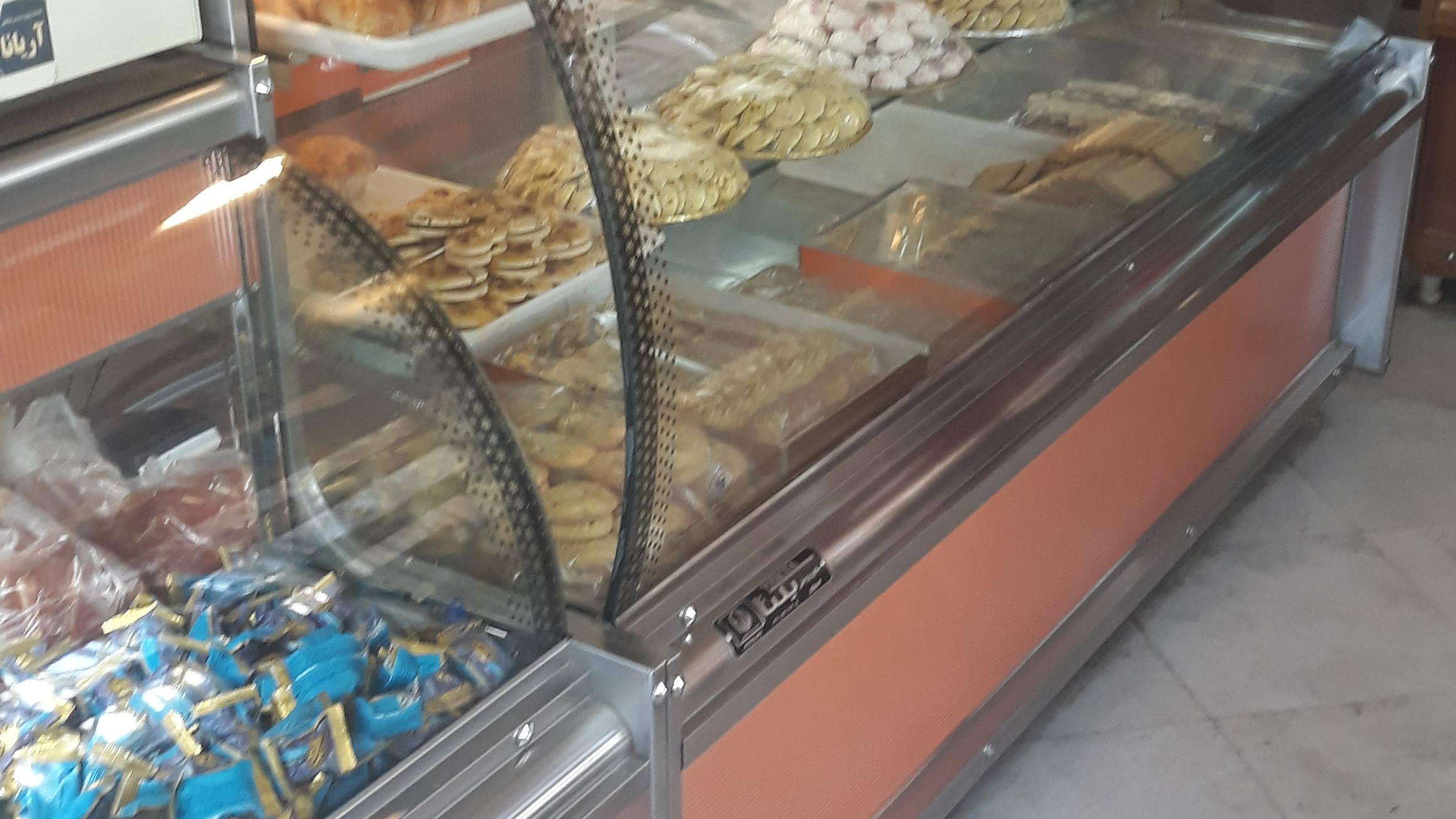 گزوشیرینی بیتا