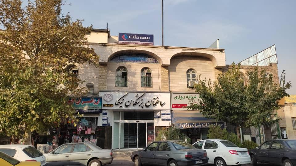 دفتر نمایندگی بیمه ملت کد ۳۲۵۲ گیلوری