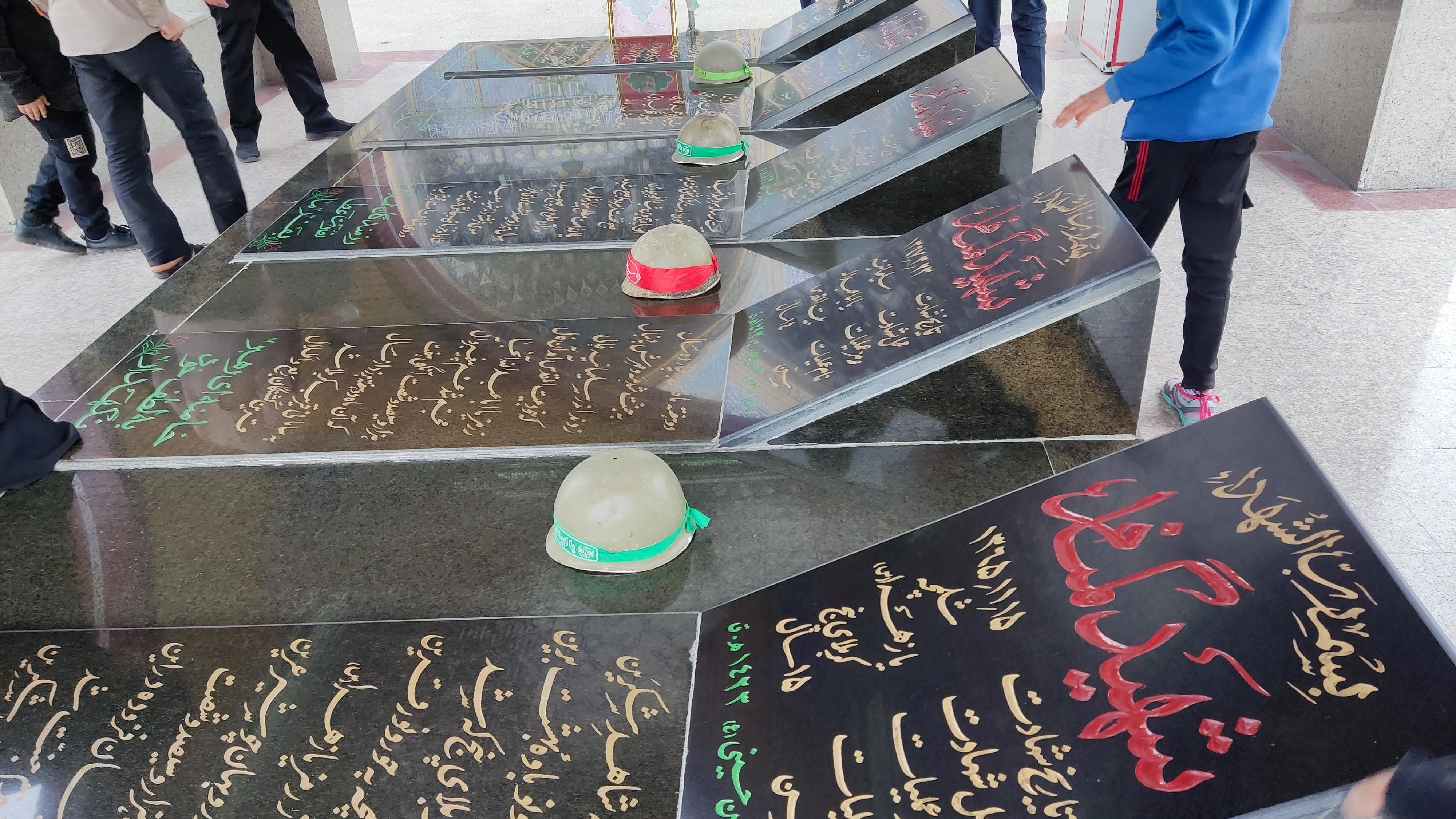 مقبره الشهدا گمنام پاکدشت