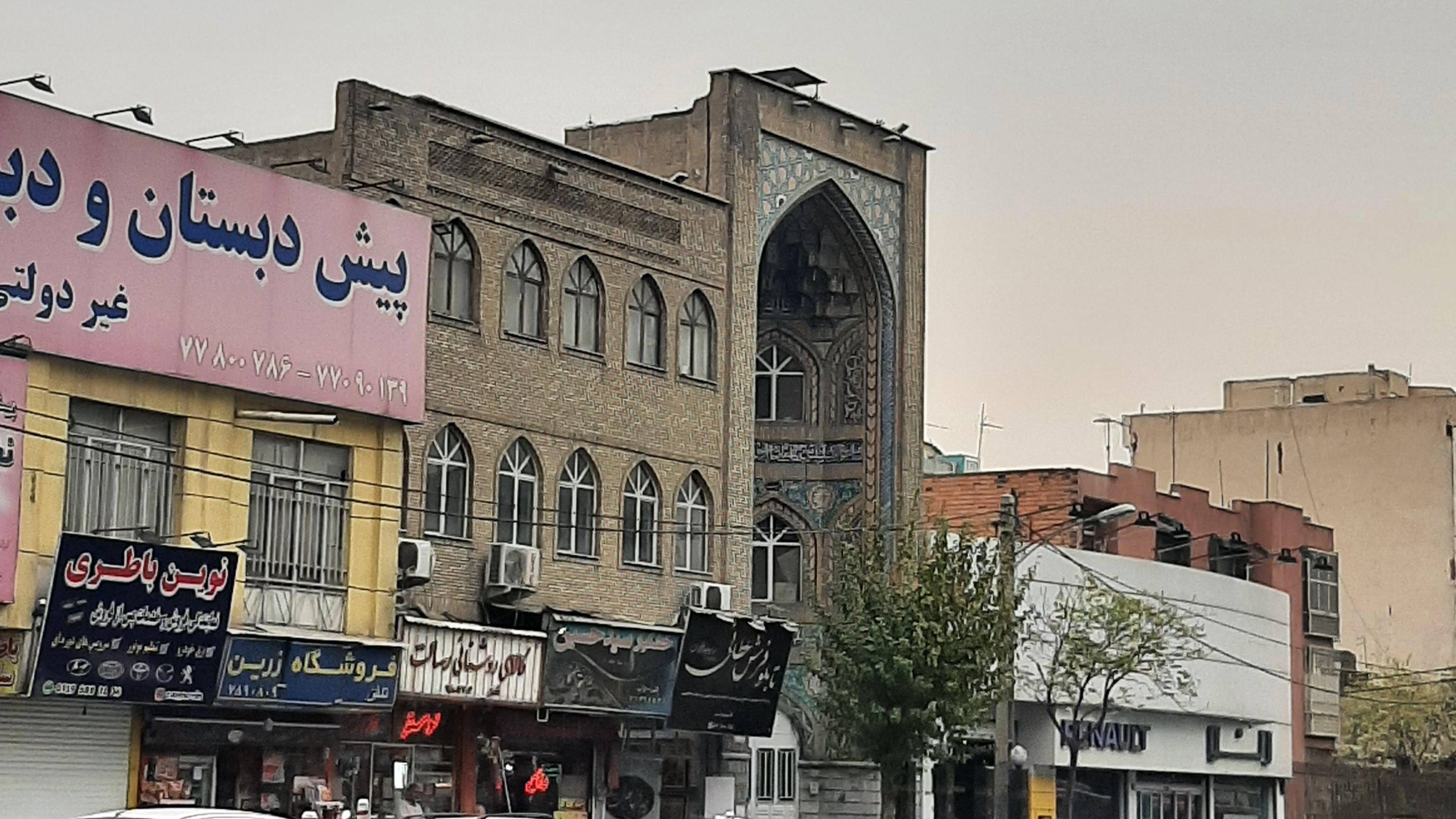 مسجد حجتیه