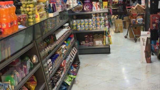 سوپرمارکت صاحبقرانیه