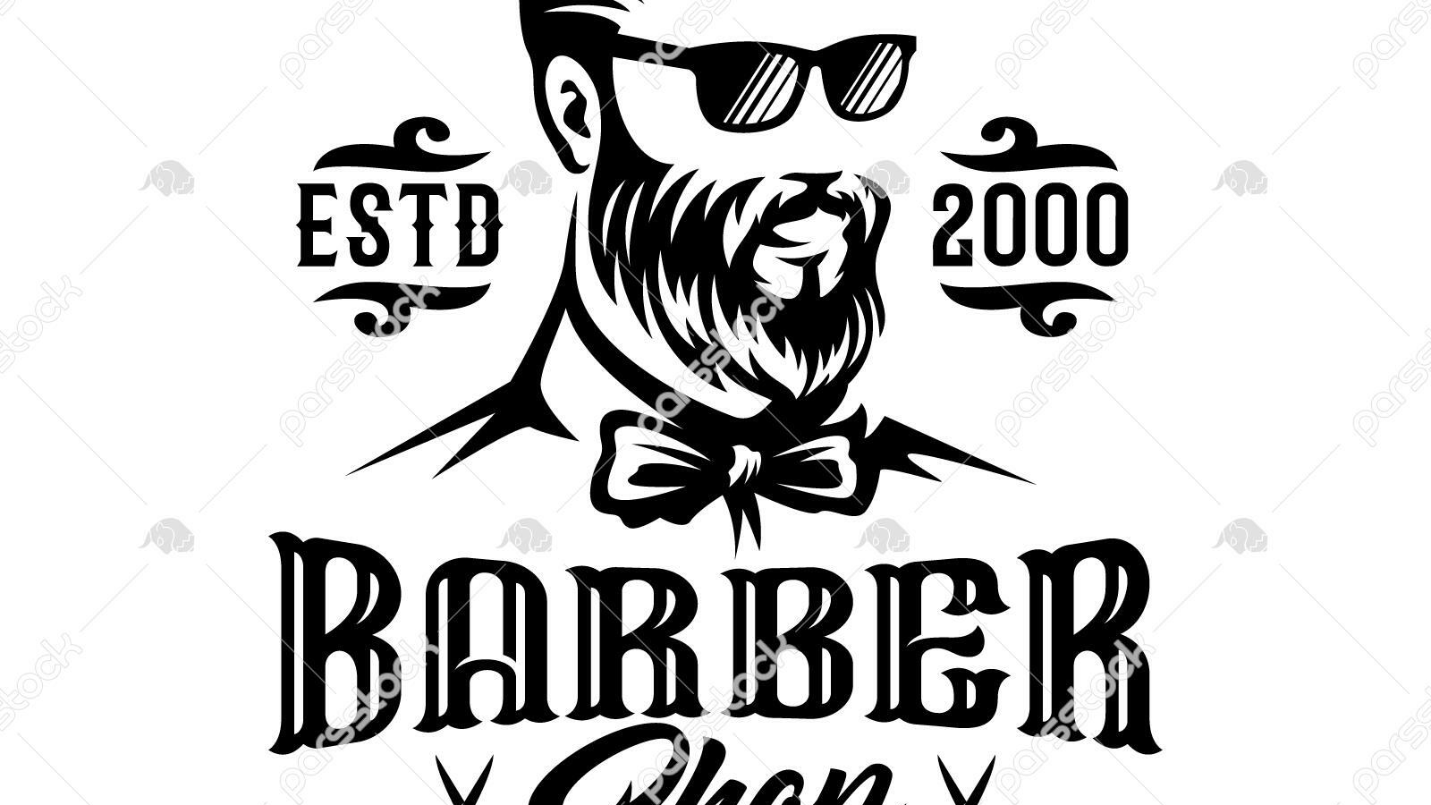 پیرایش رحیم (نیو استایل)