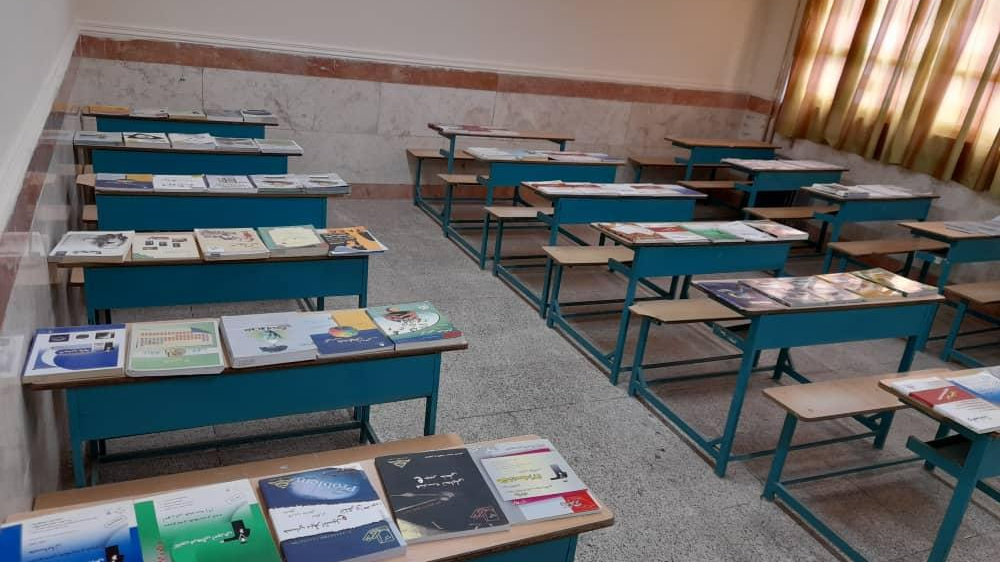 دبیرستان ستار لطفی