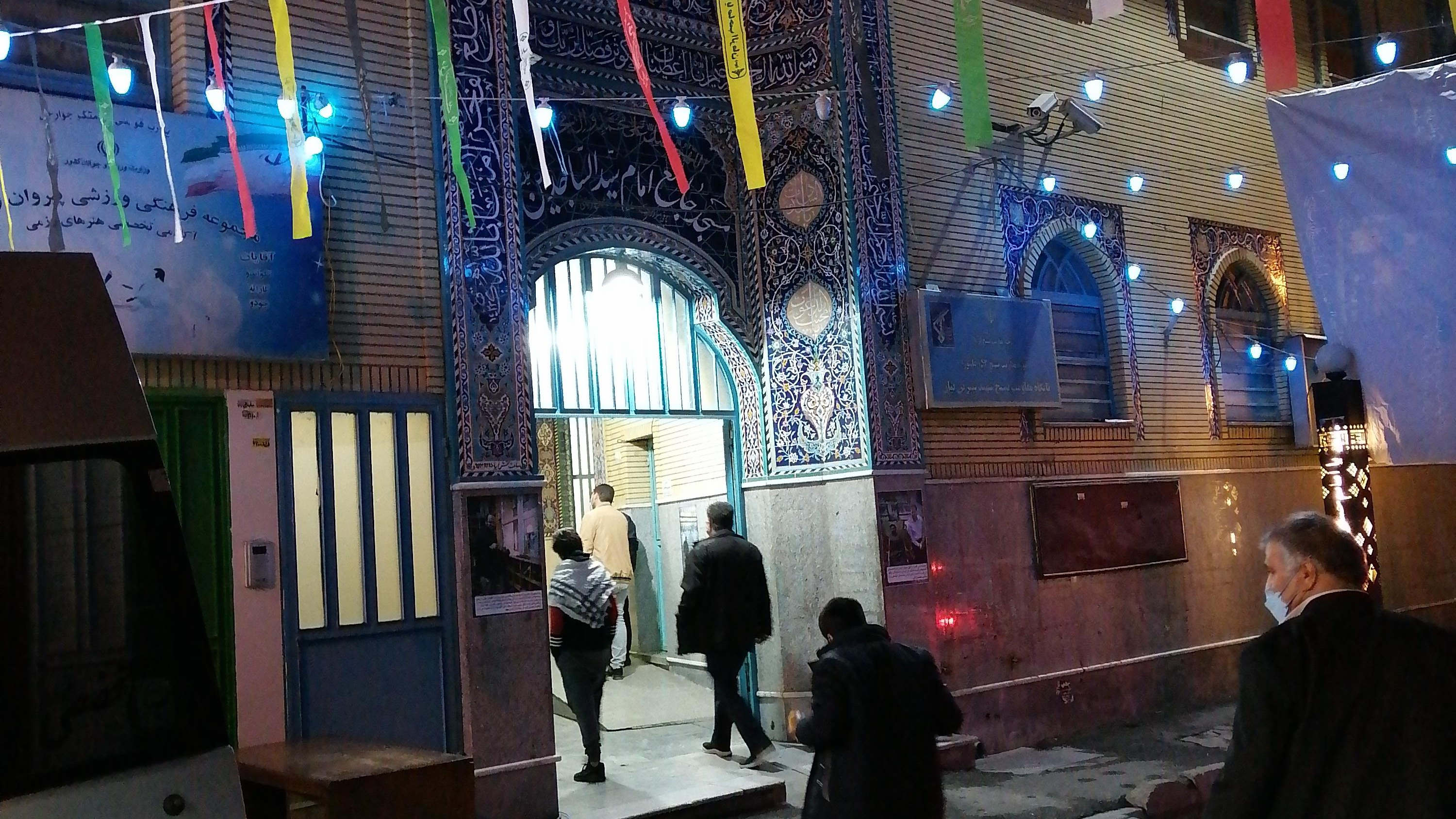 مسجد سیدالساجدین (ع)