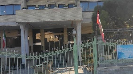 شهرداری مرکزی خمینی شهر