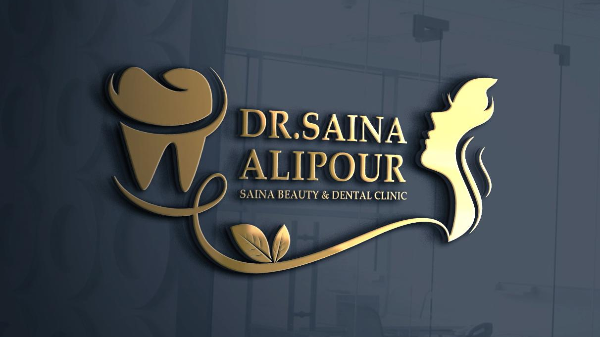 کلینیک دندانپزشکی و زیبایی ساینا