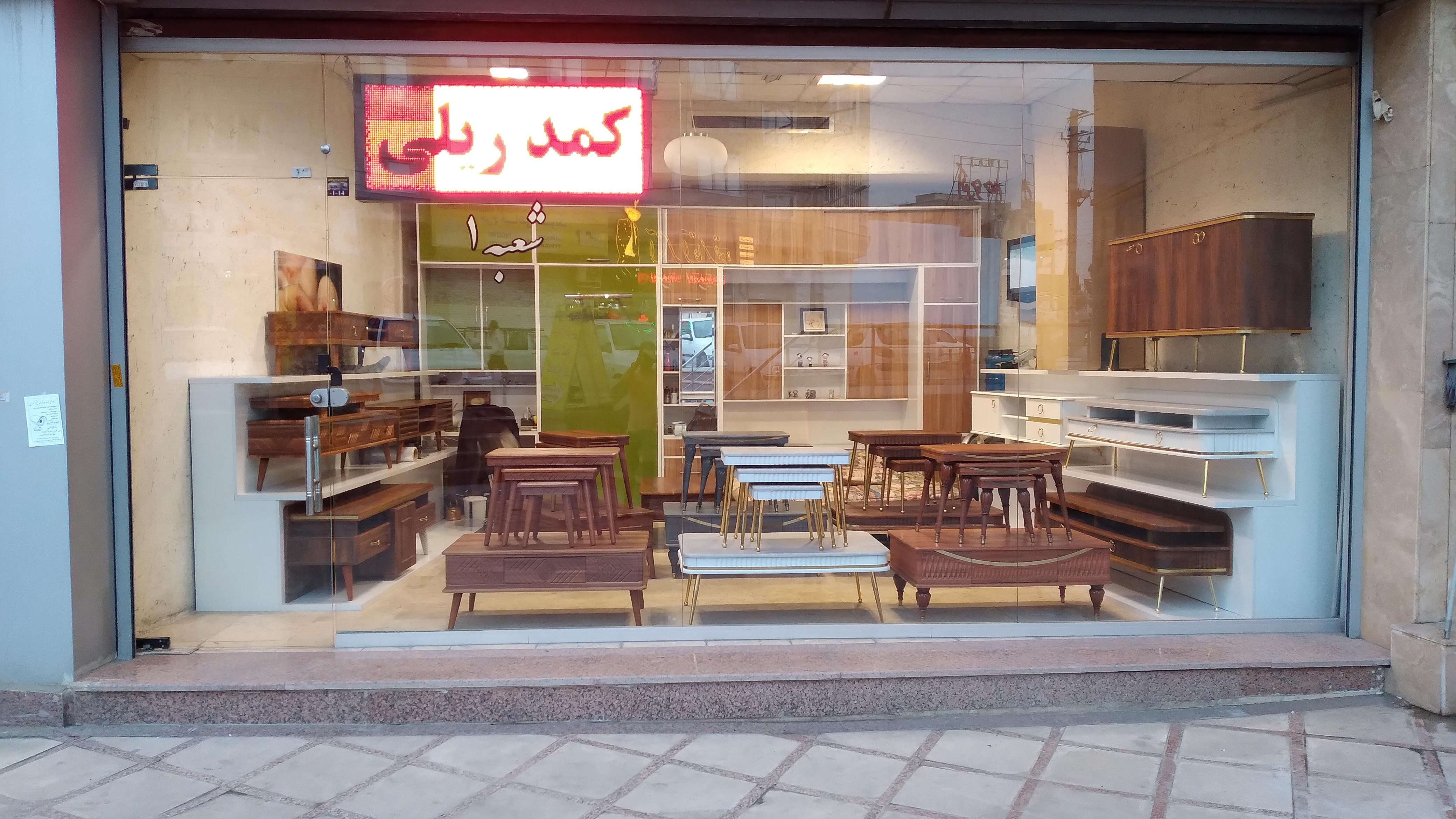 دکوراسیون داخلی TDS