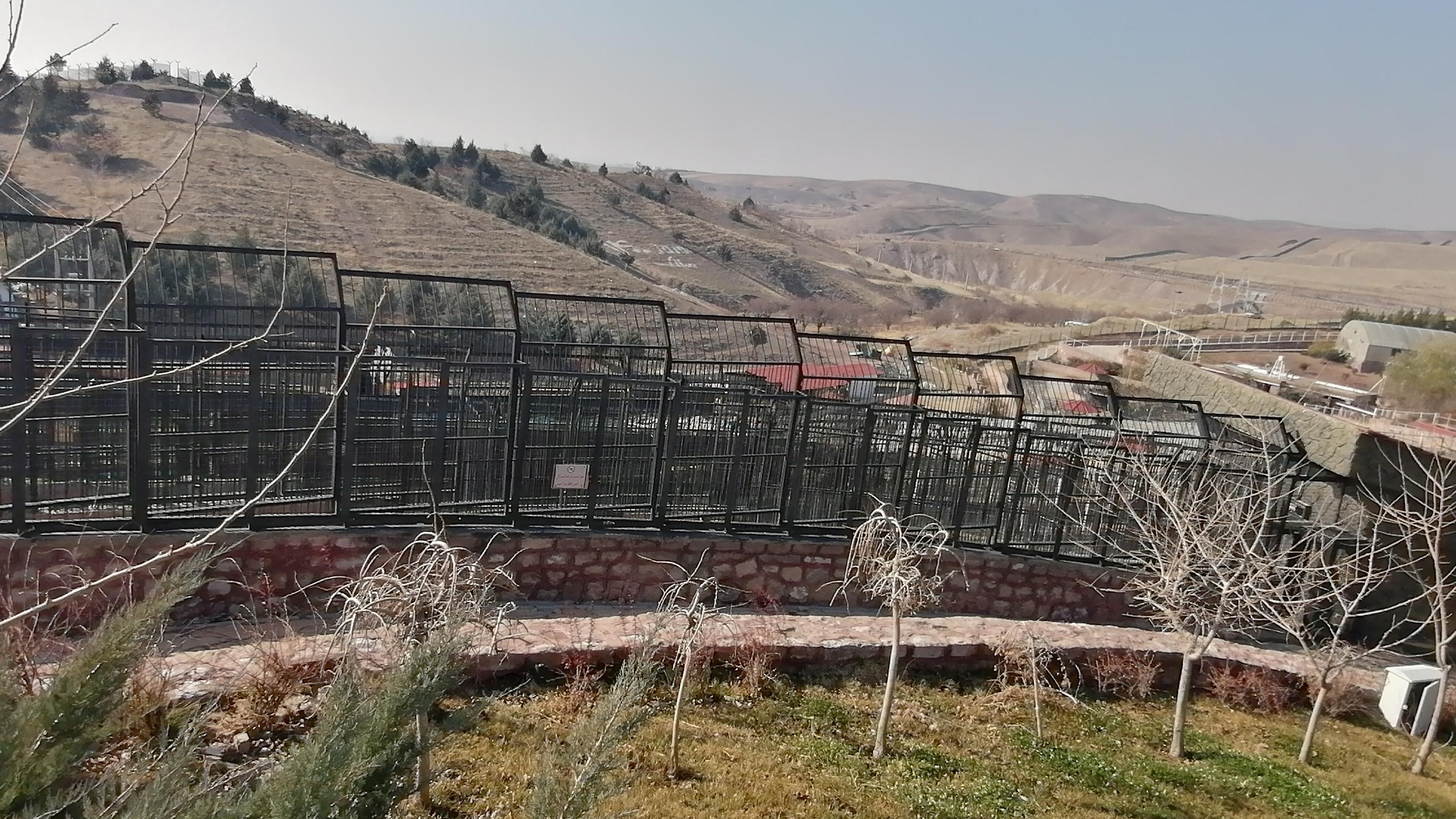 بوستان ملی باراجین