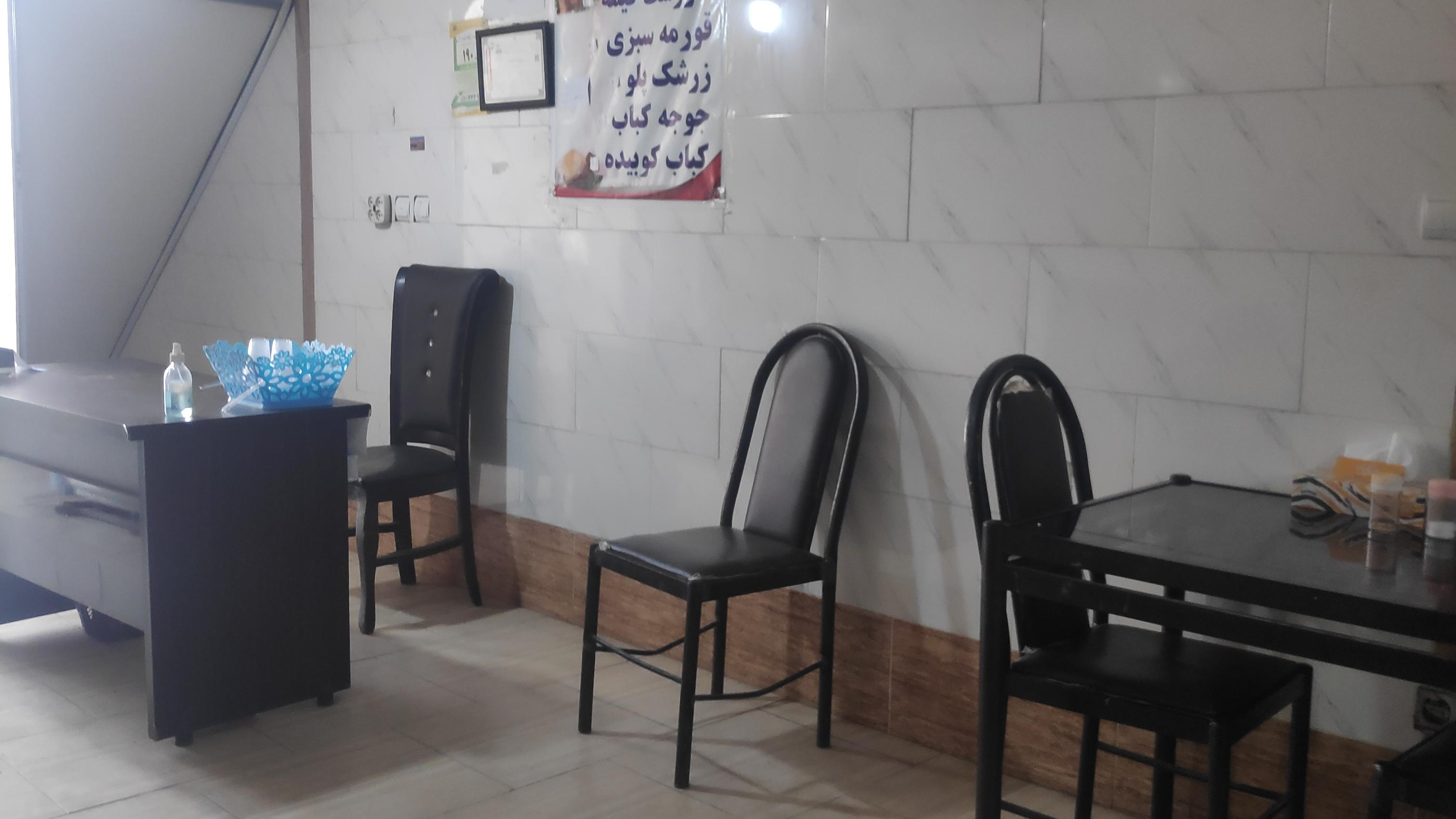 کته کبابی خرم