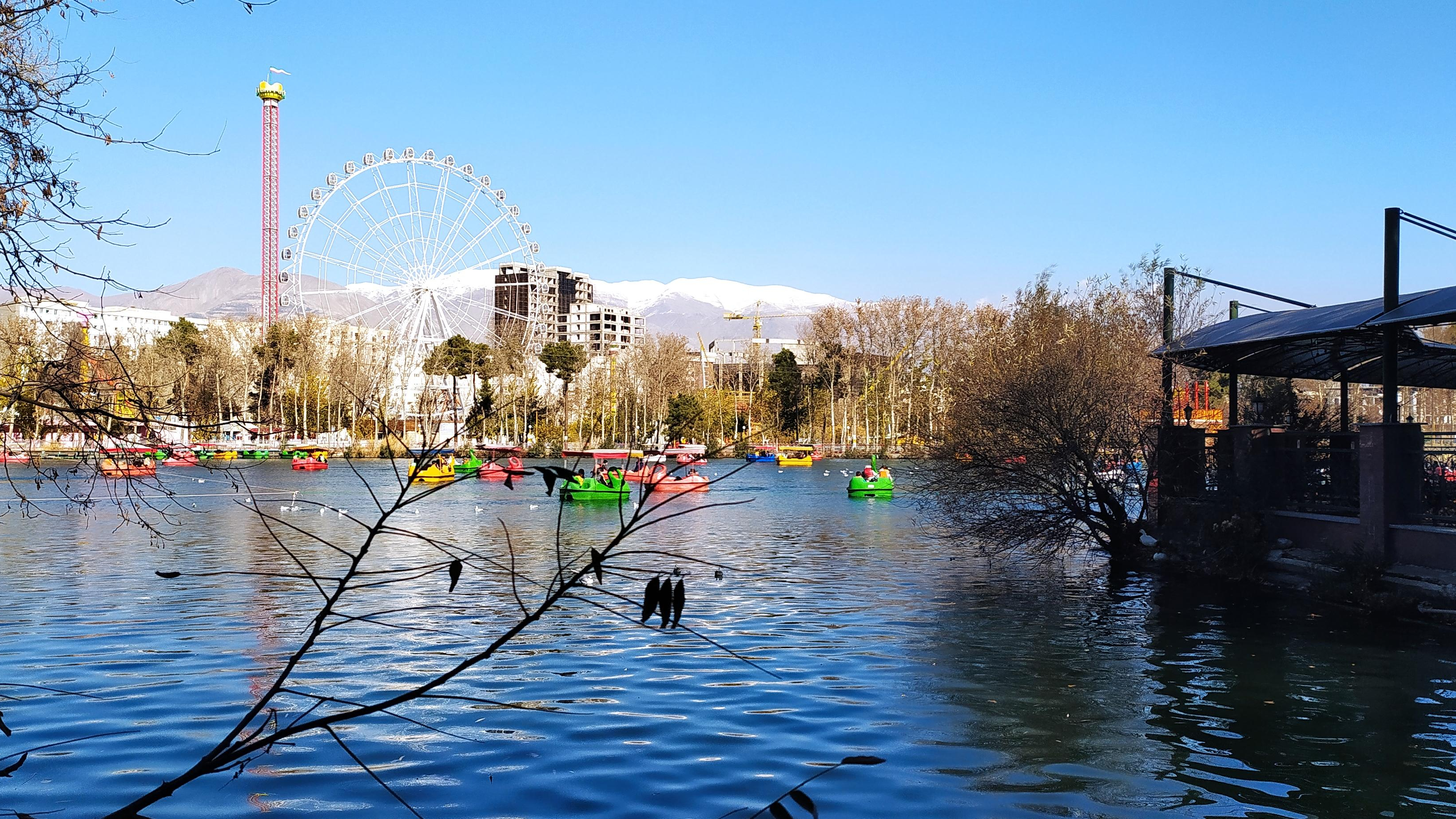 پارک ارم تهران | دیجی چارتر