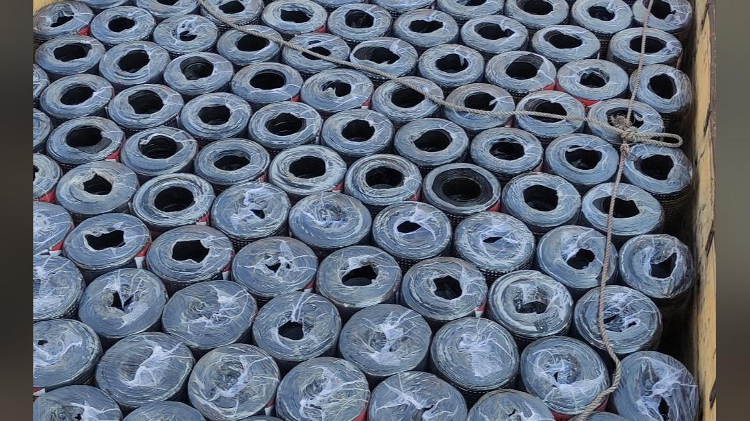 شهر ایزوگام زهره وند