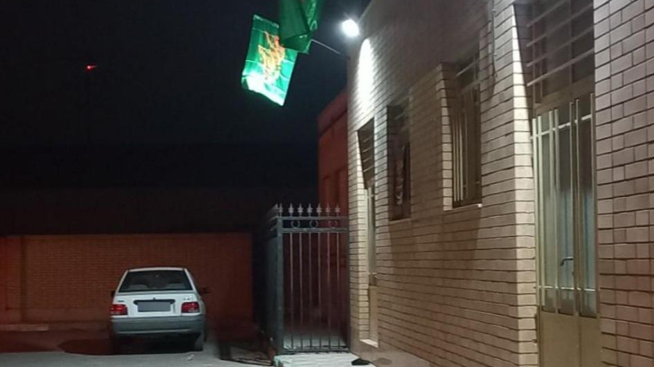 حسینیه باب الحوائج