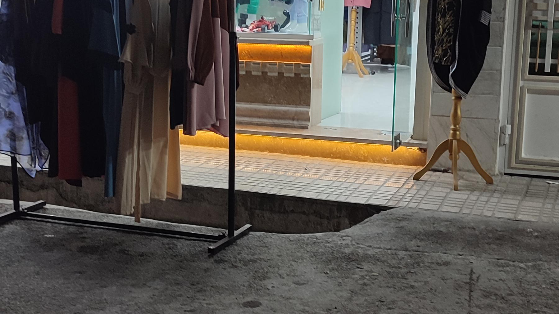 فروشگاه پوشاک تپش