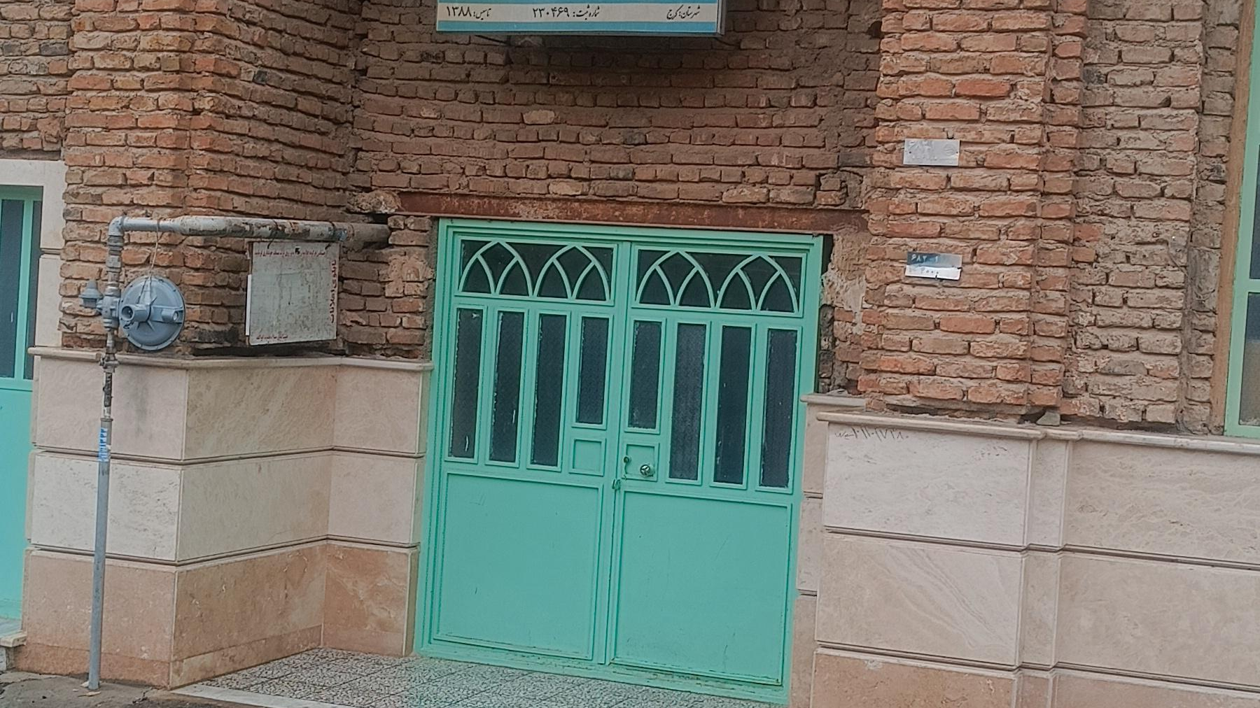 مسجد حضرت ابوالفضل