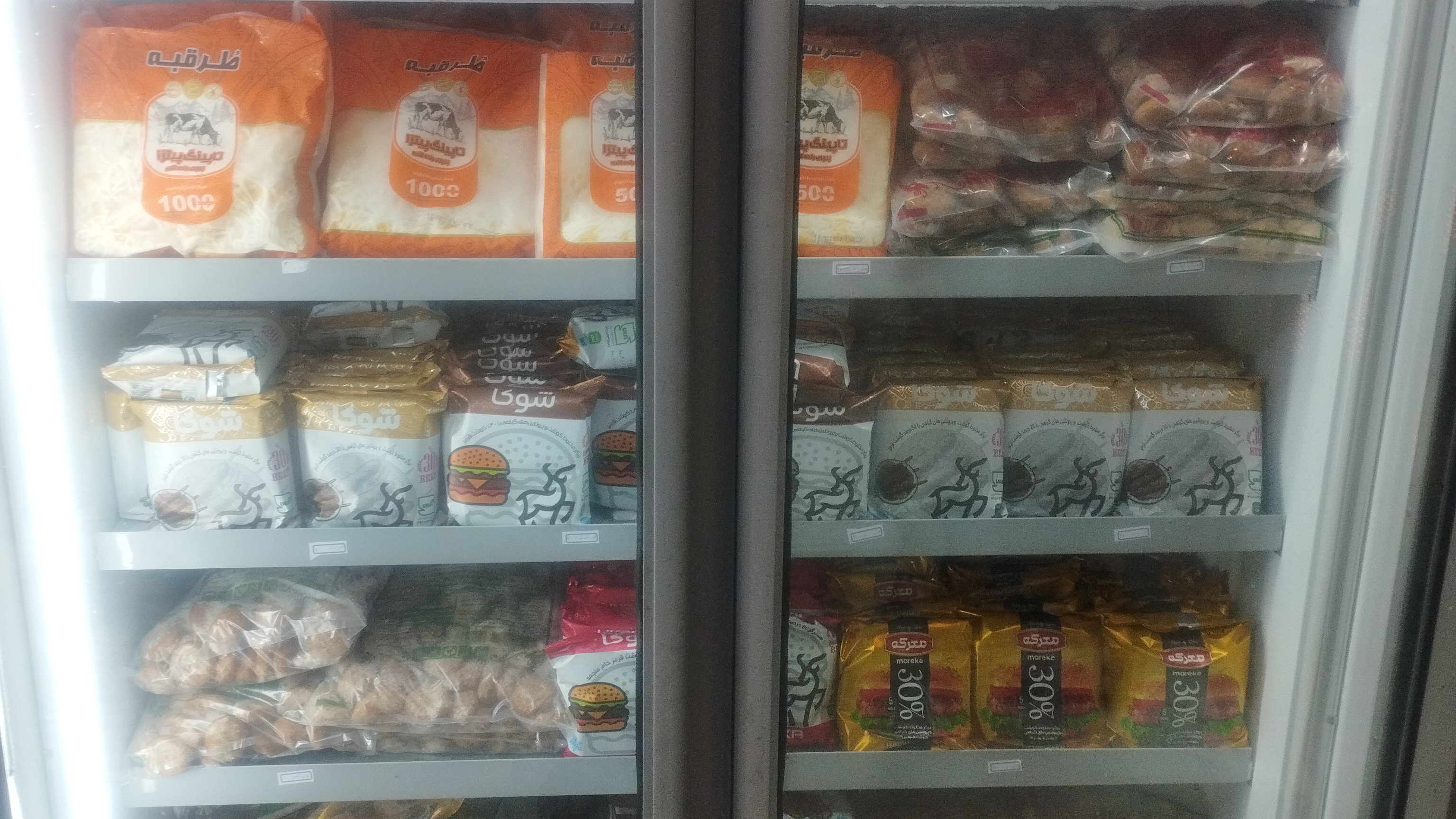 اغذیه دایی یاسر