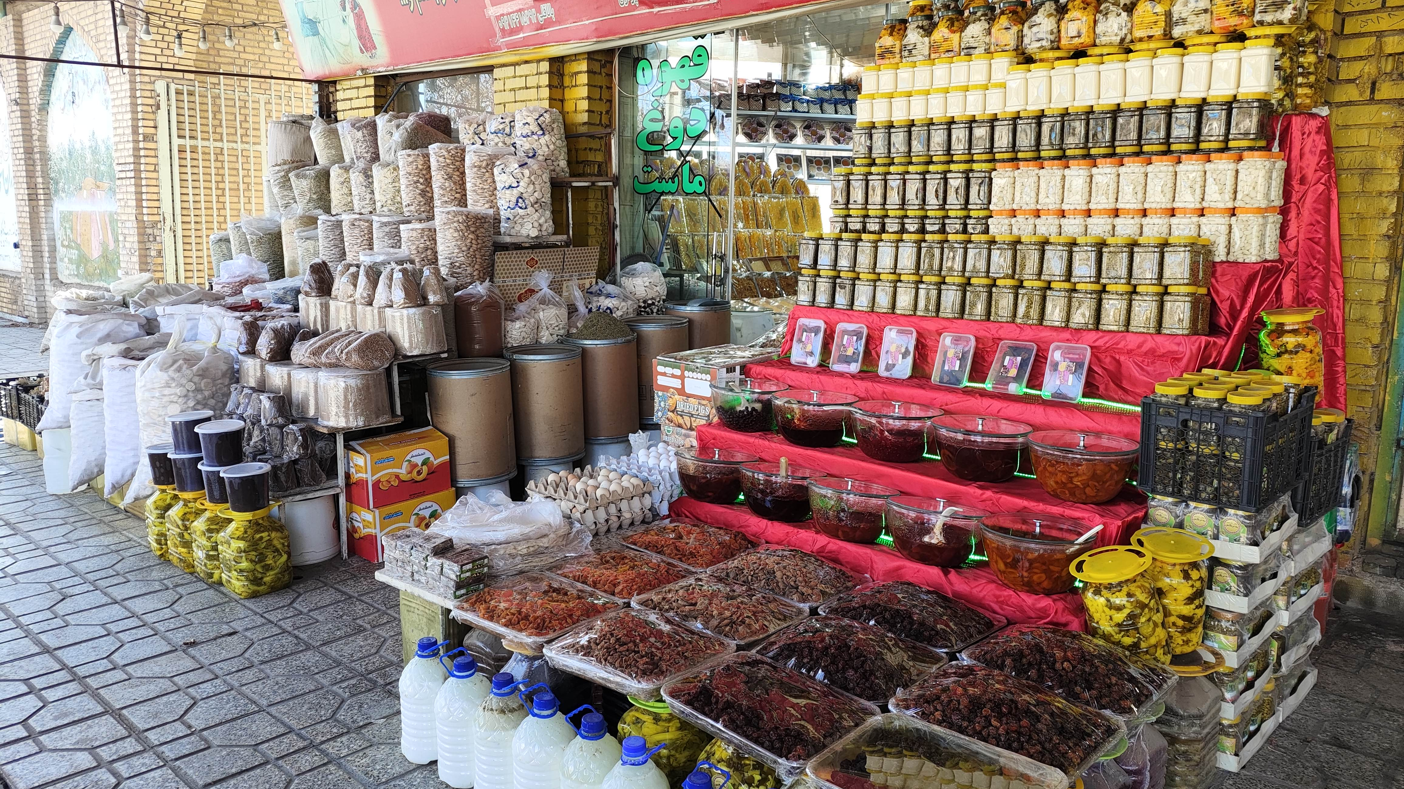 سوغات عشایر