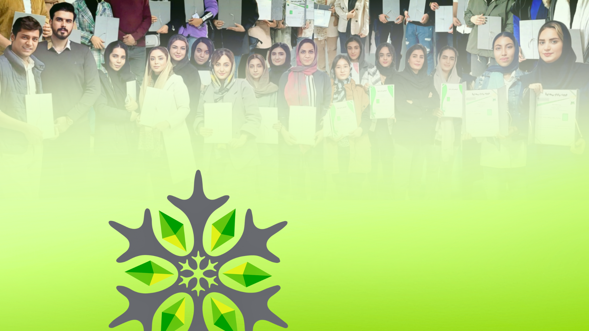 آکادمی سپینود حساب پارسیان